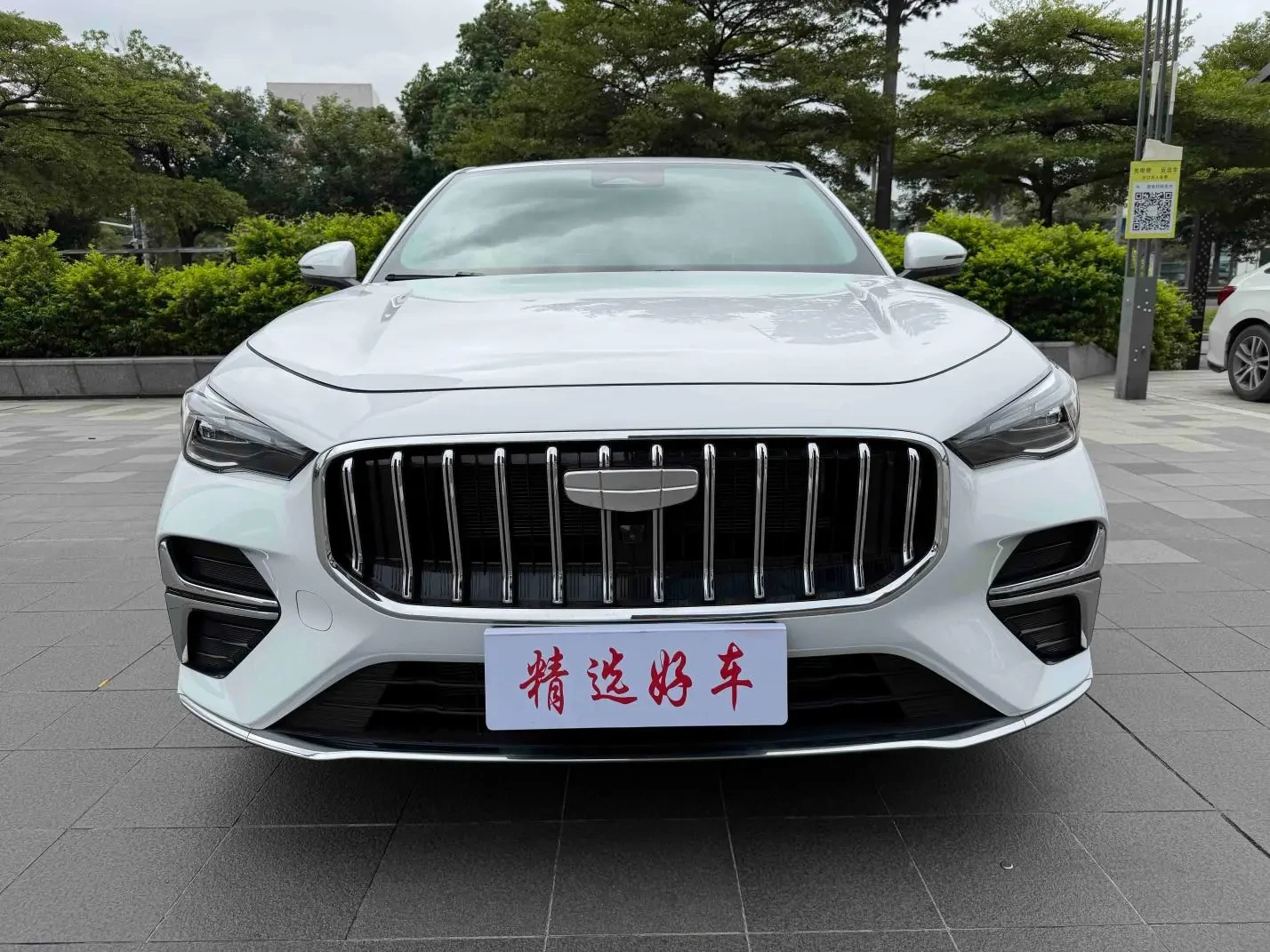 Main__Slider__Photo:undefined undefined 2026-1