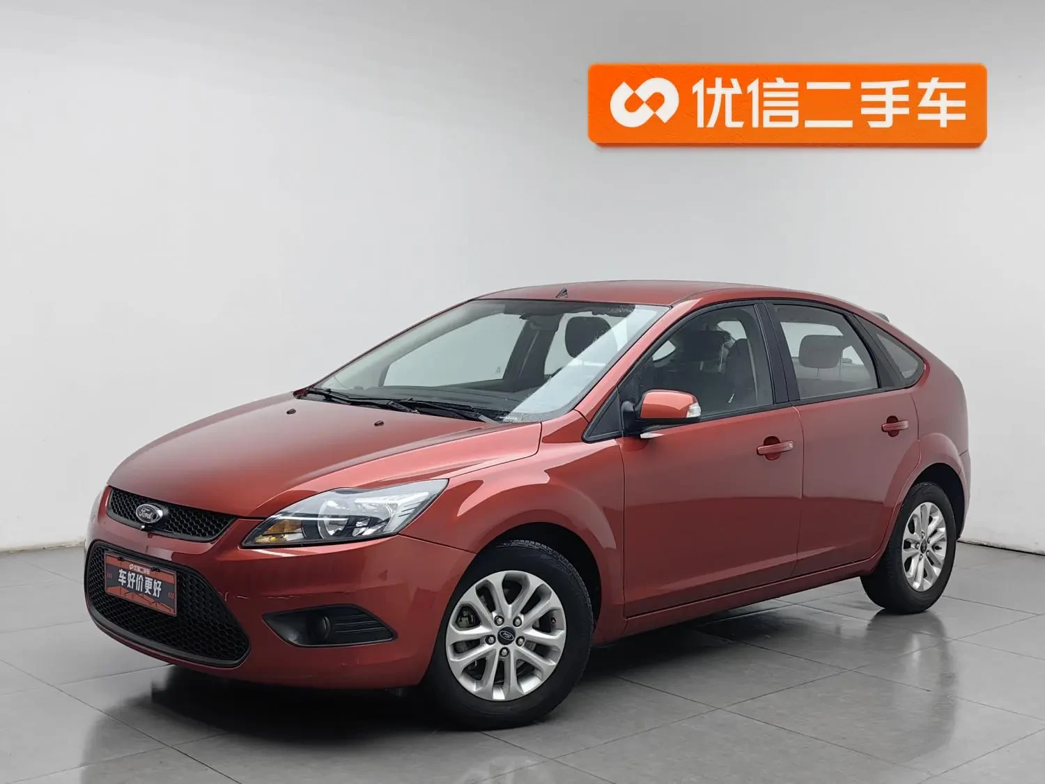 Main__Slider__Photo:undefined undefined 2013-0