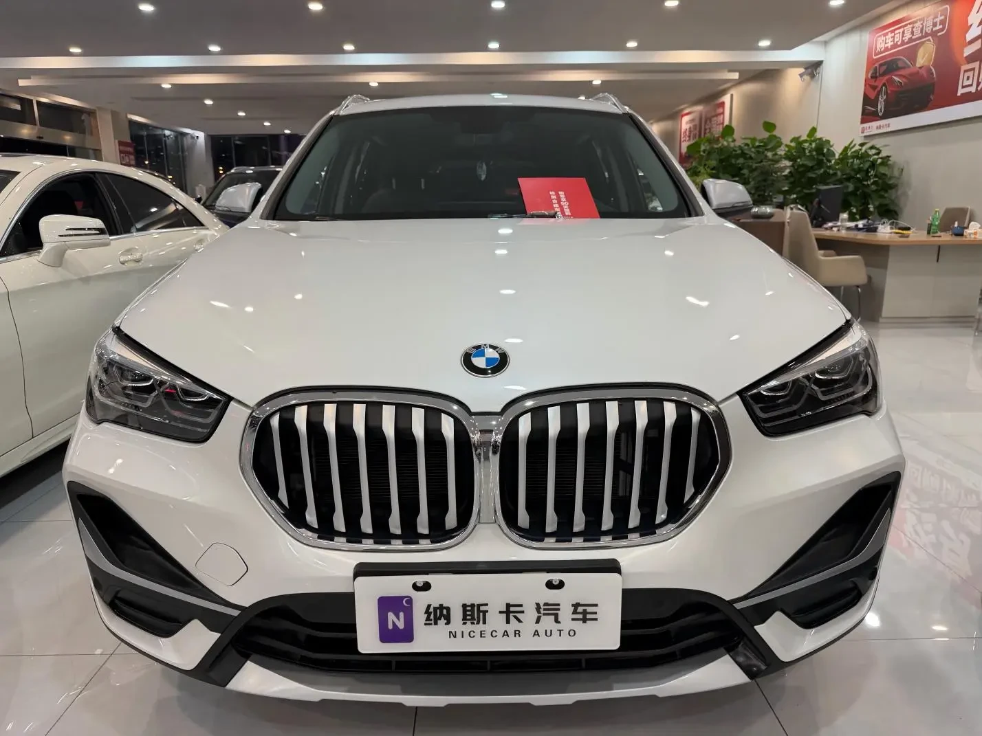 Main__Slider__Photo:undefined undefined 2021-1