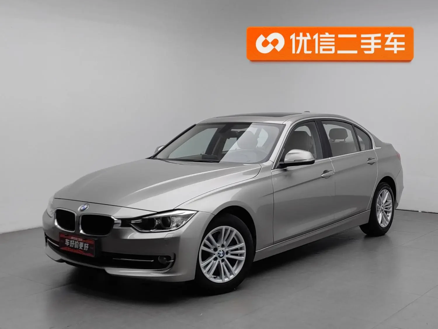 Main__Slider__Photo:undefined undefined 2015-0