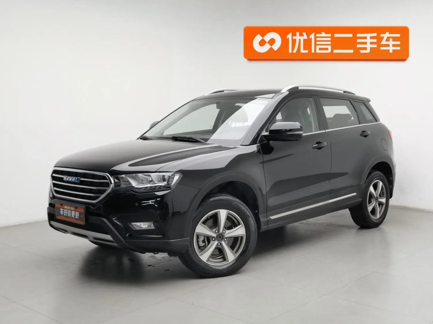 Main__Slider__Photo:undefined undefined 2016-0