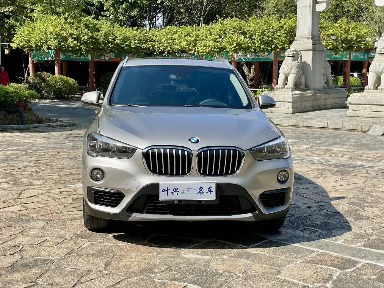 Main__Slider__Photo:undefined undefined 2019-1