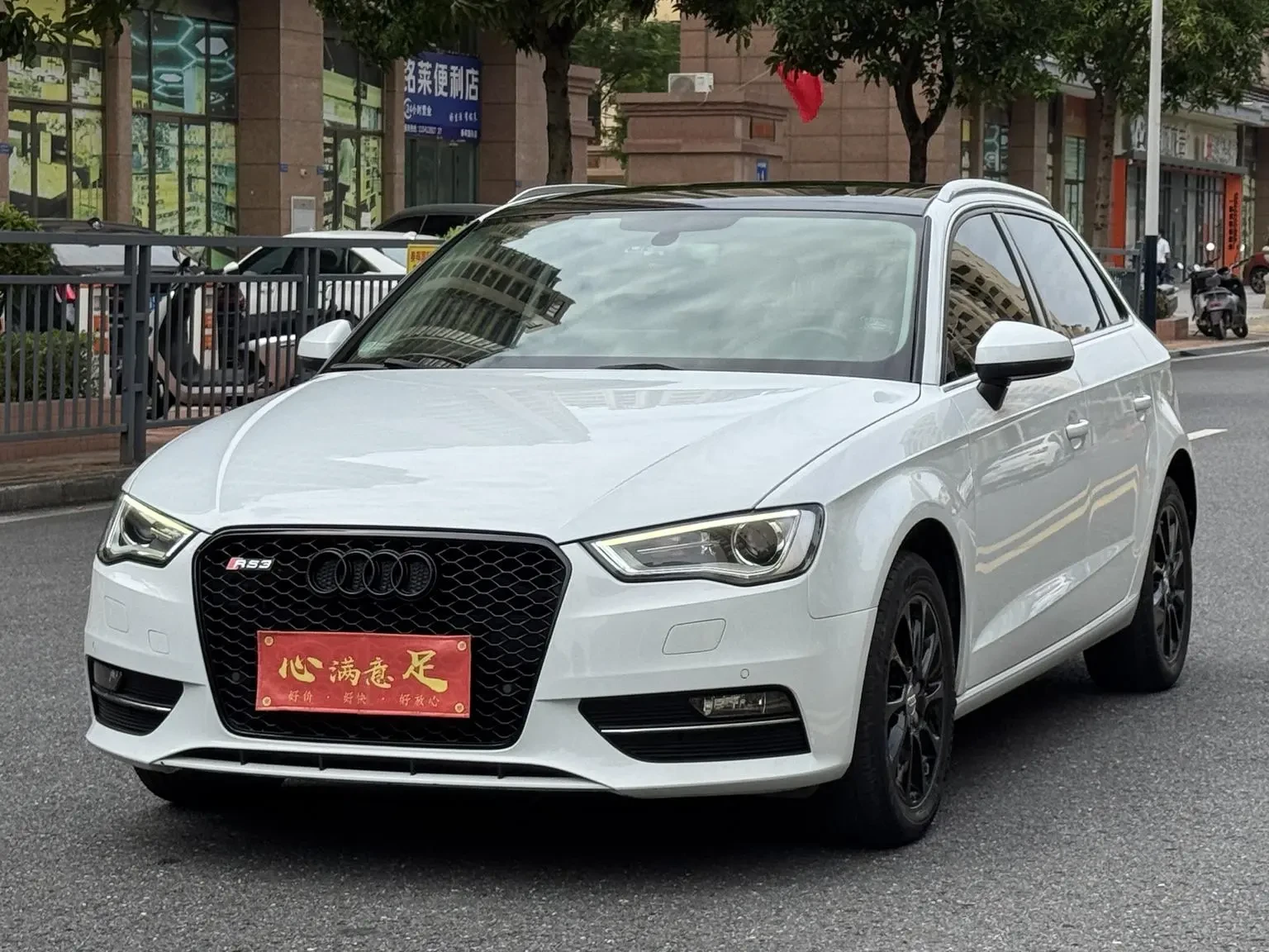 Main__Slider__Photo:undefined undefined 2015-0