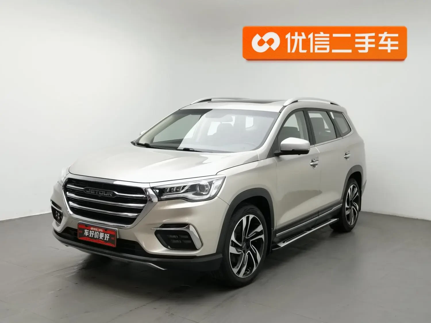 Main__Slider__Photo:undefined undefined 2019-0