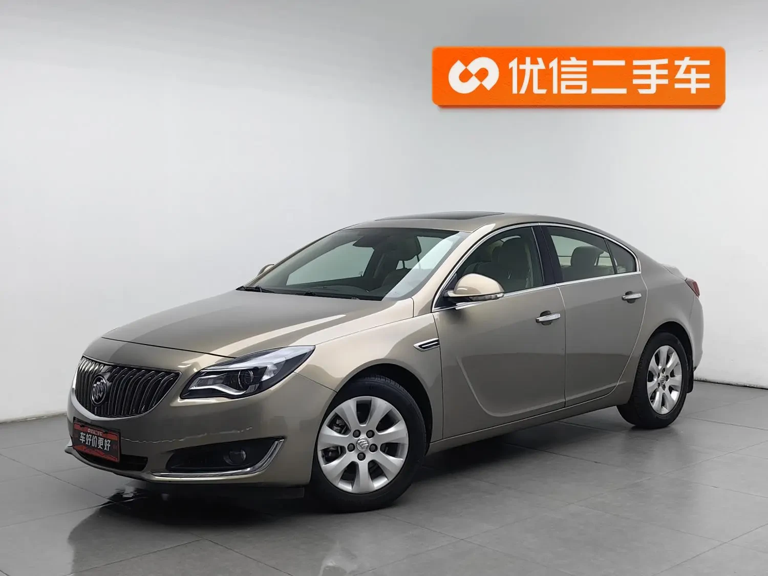 Main__Slider__Photo:undefined undefined 2014-0