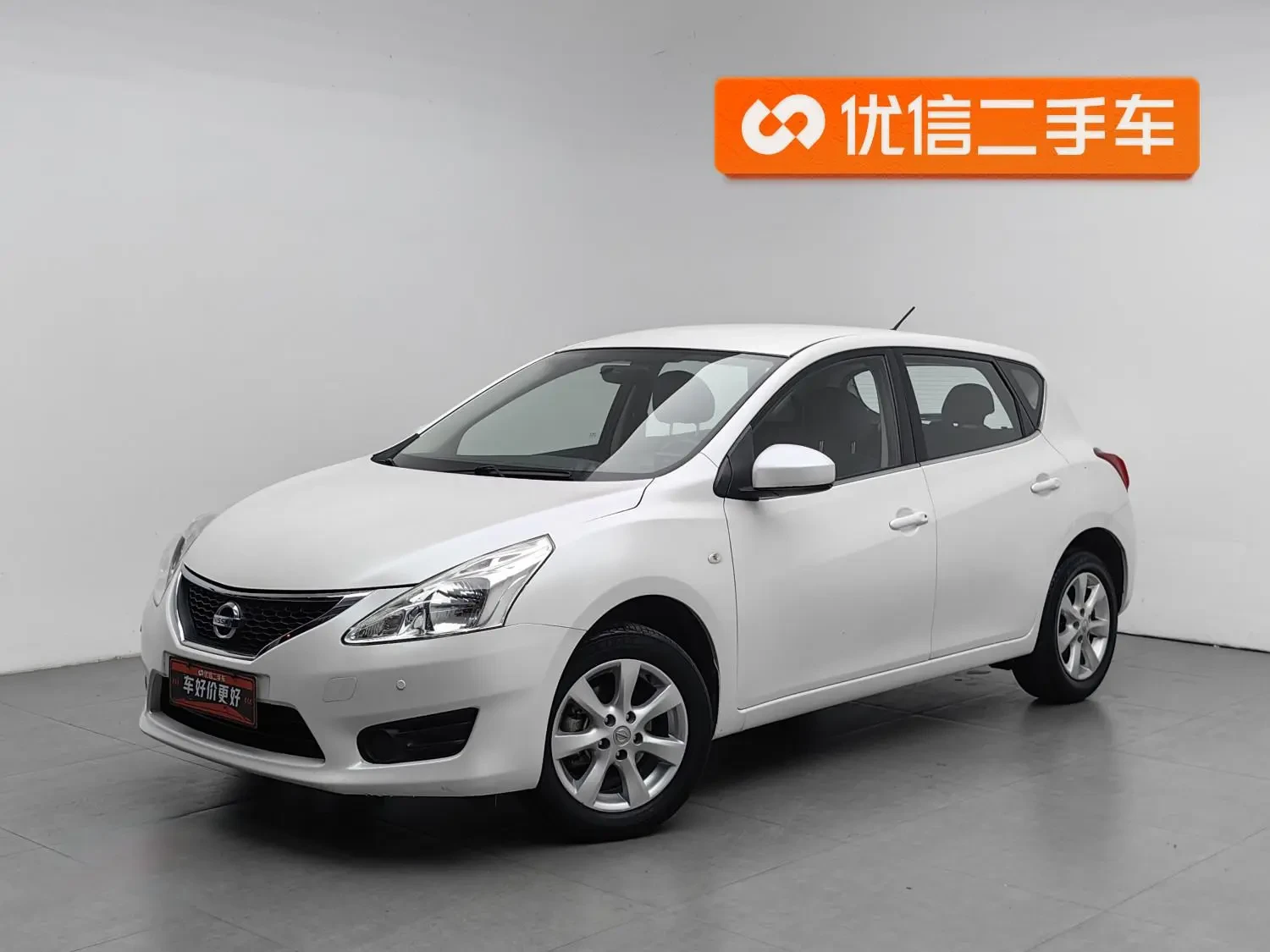 Main__Slider__Photo:undefined undefined 2014-0
