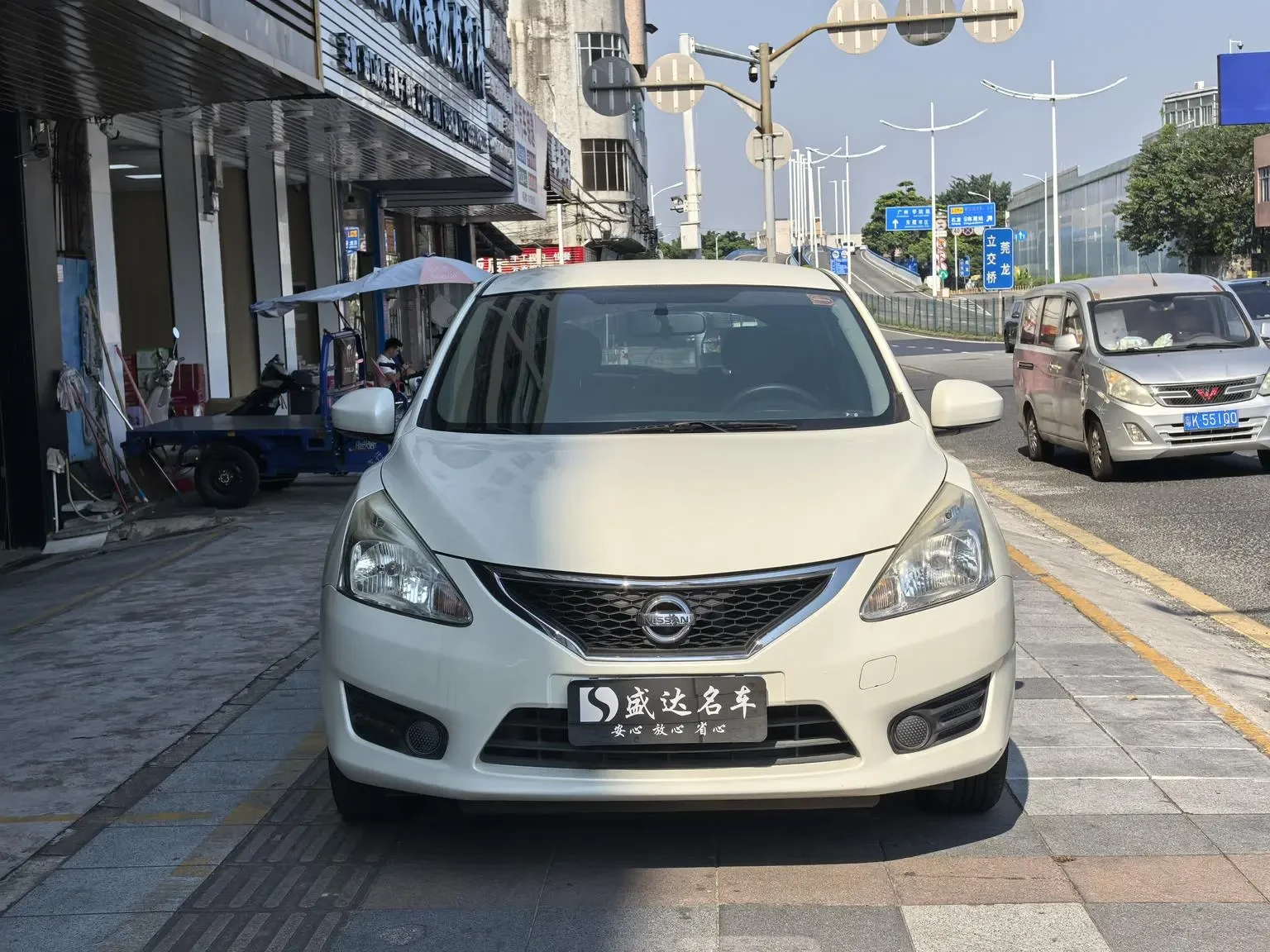 Main__Slider__Photo:undefined undefined 2014-1