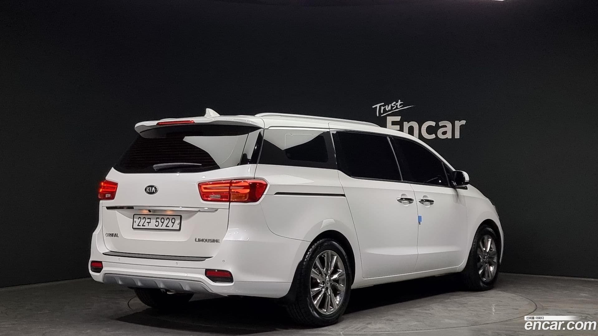 Main__Slider__Photo:Canival Kia 2019.5-0