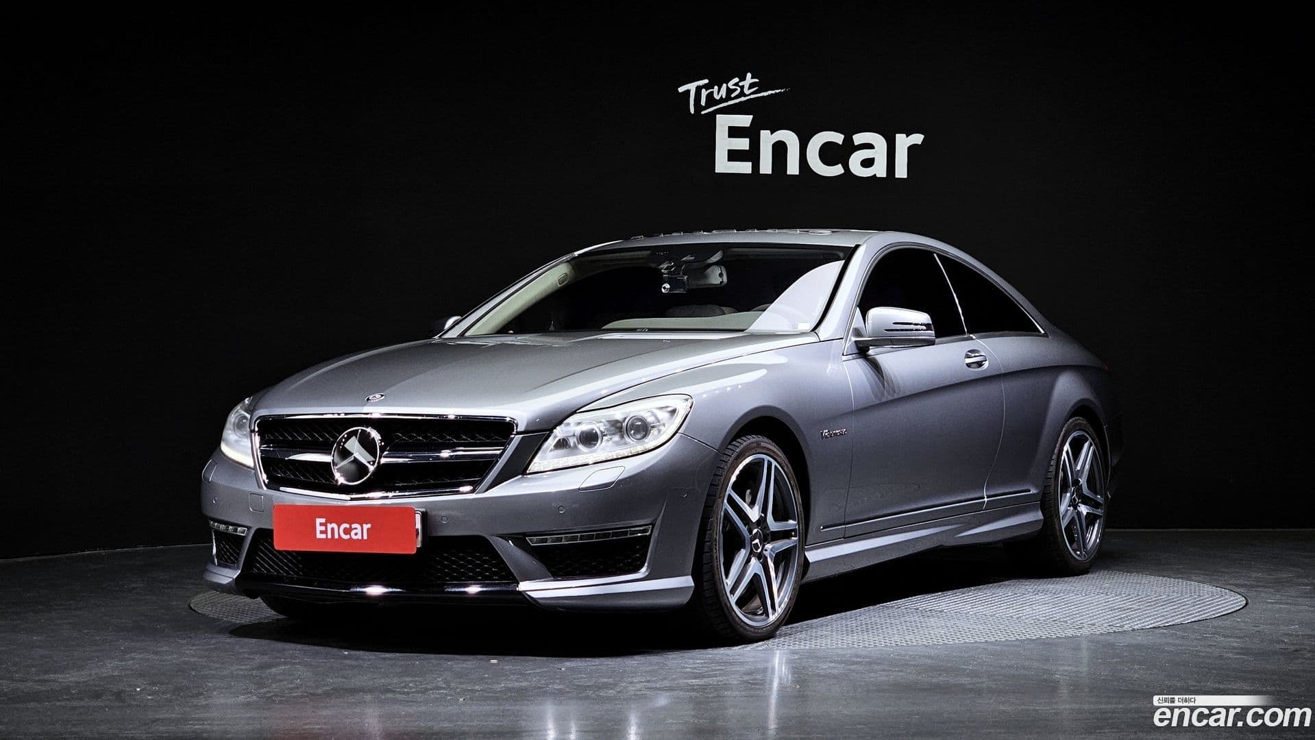 Main__Slider__Photo:CL-Class Mercedes-Benz 2011.7-0
