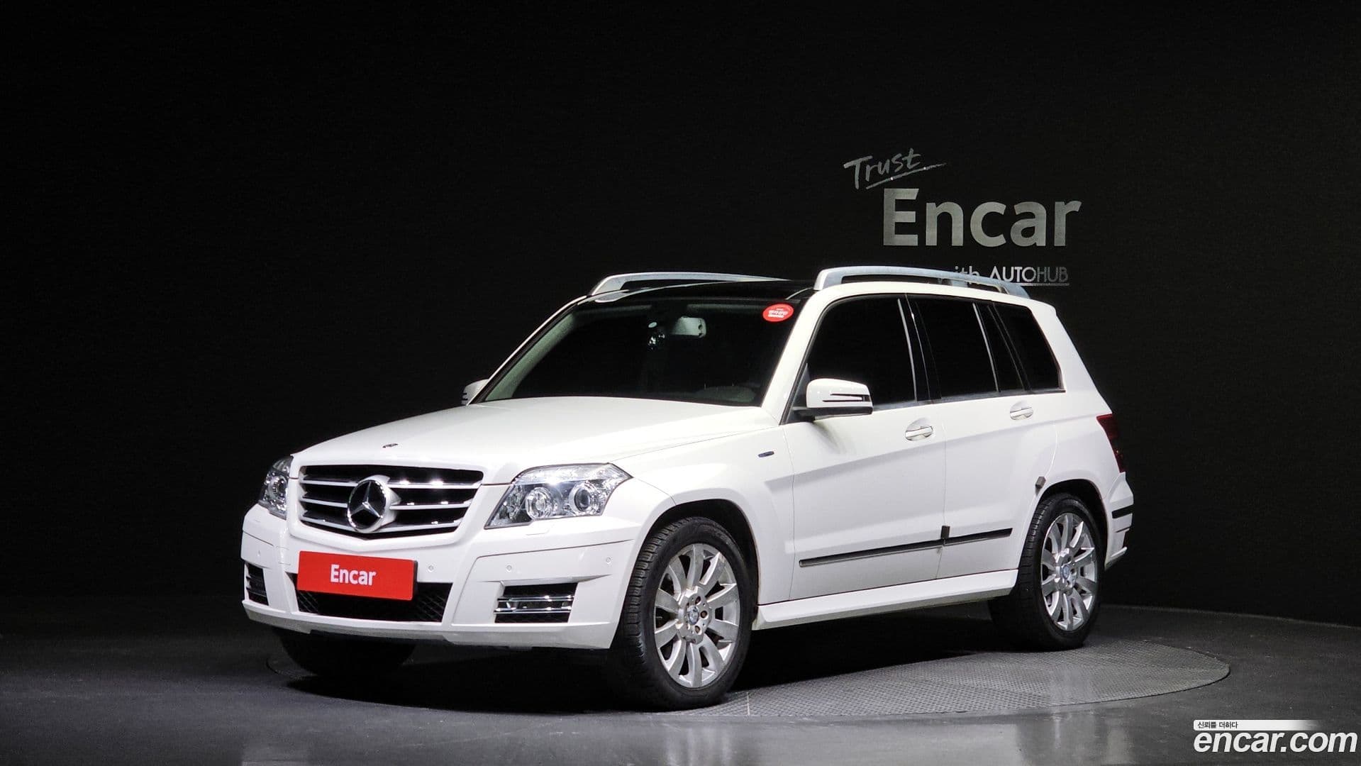 Main__Slider__Photo:GLK-Class Mercedes-Benz 2012.7-0