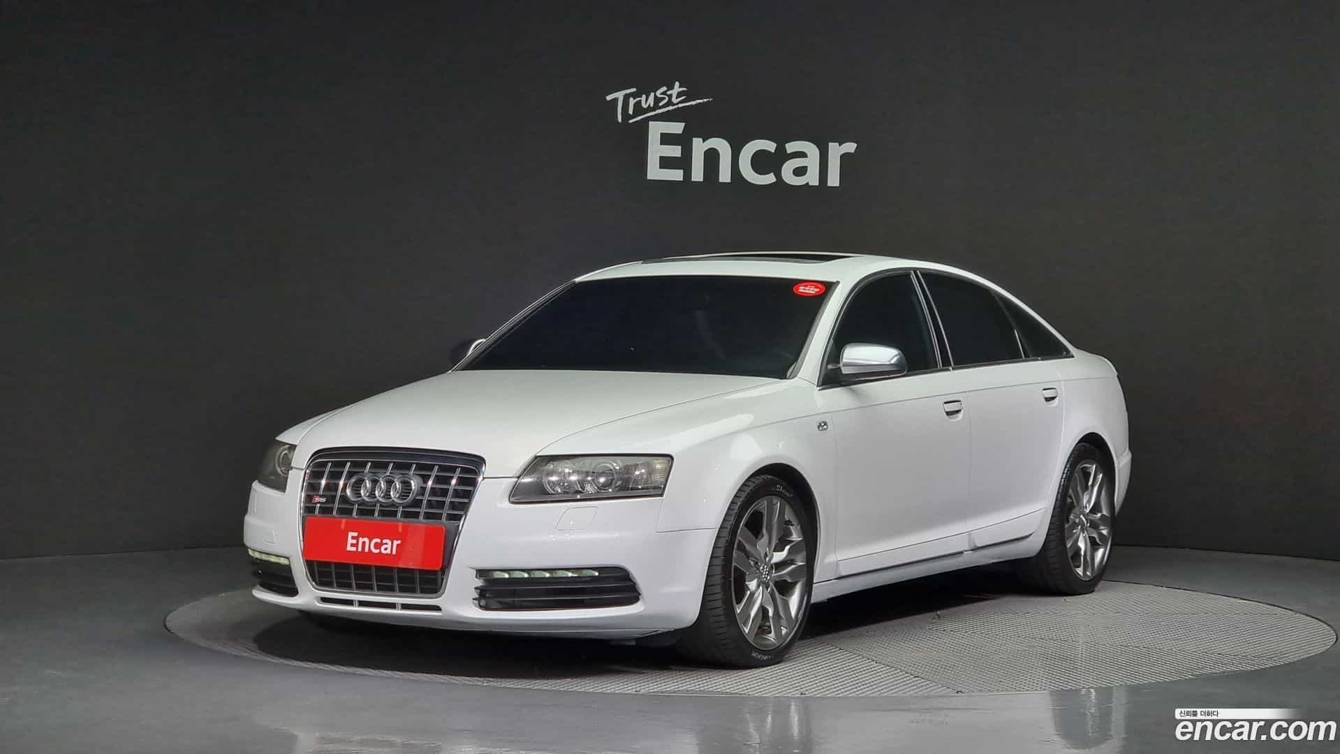 S6 Audi 2007.5-OUTER-001