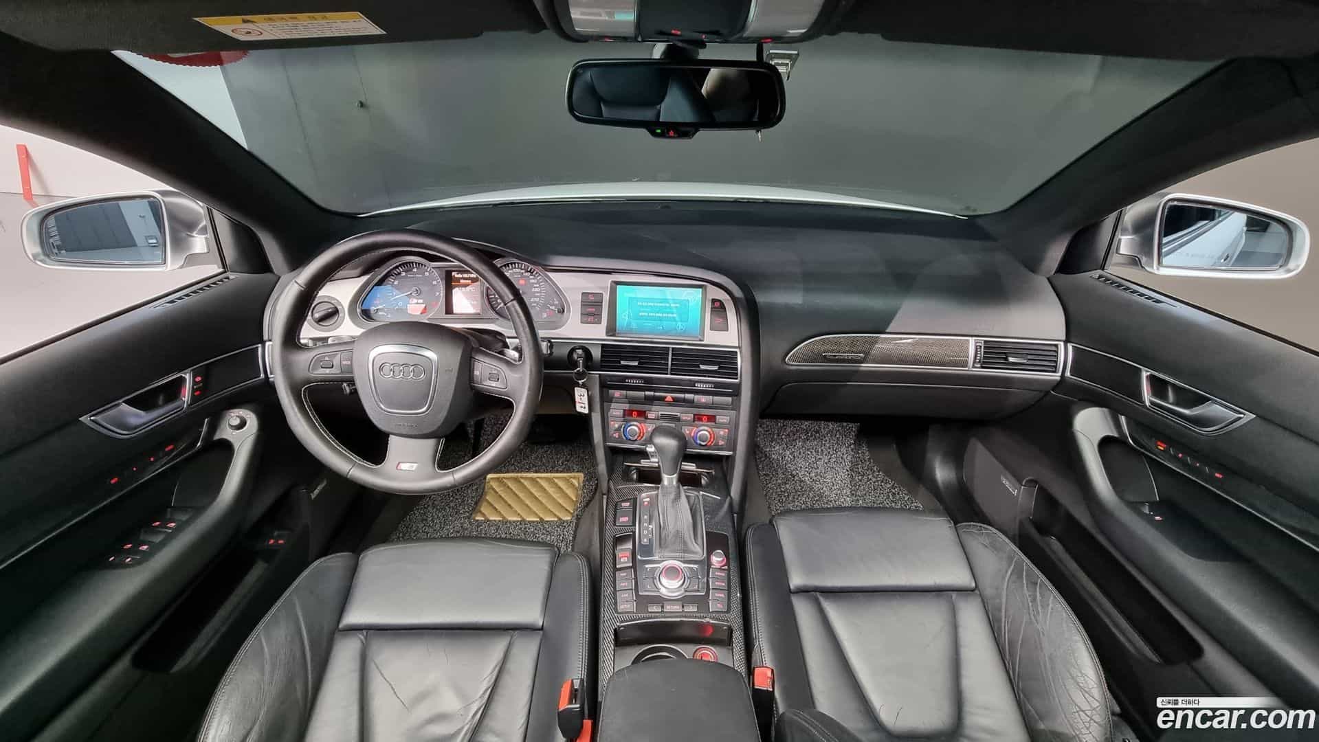 S6 Audi 2007.5-INNER-007