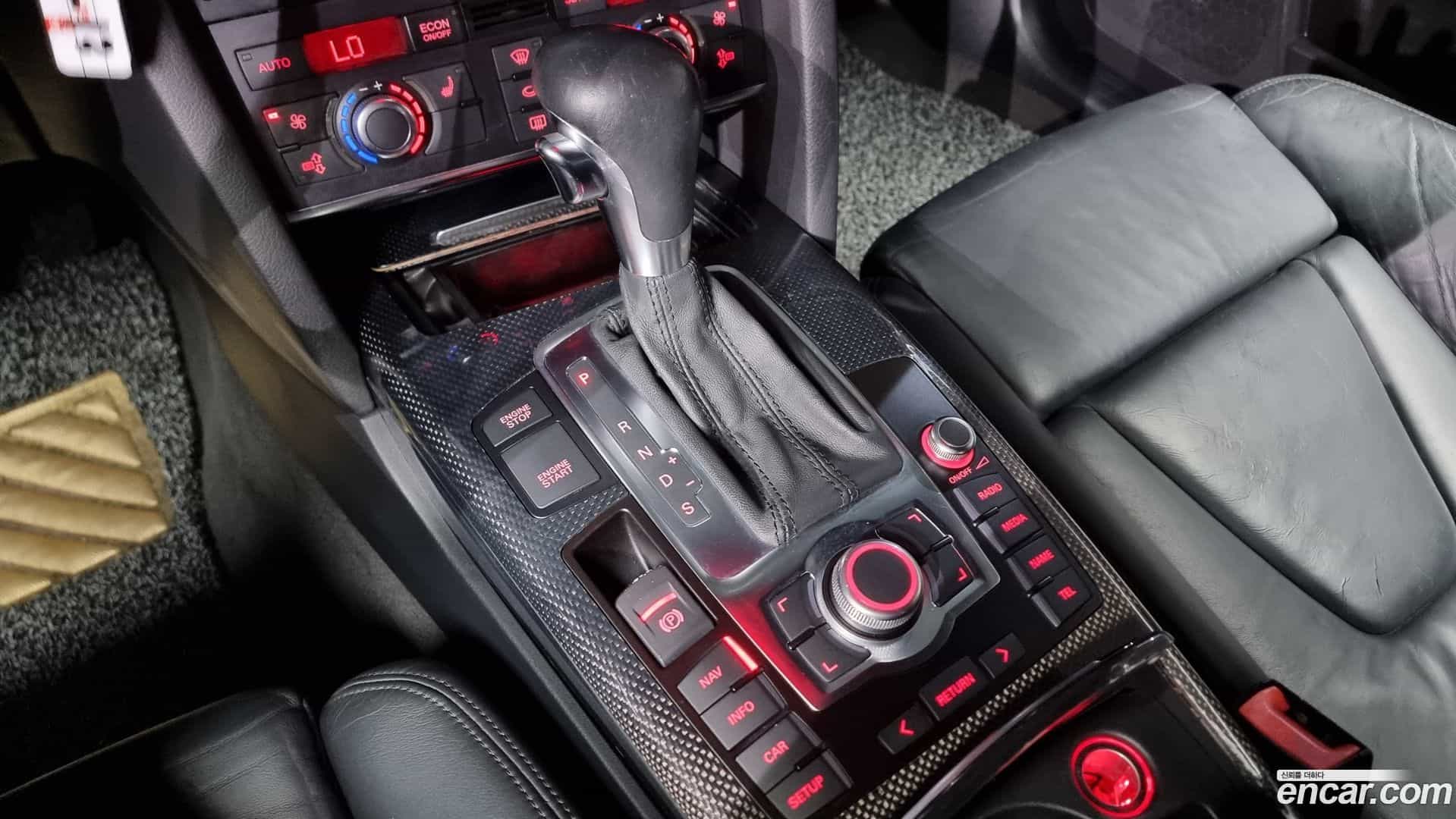 S6 Audi 2007.5-INNER-009