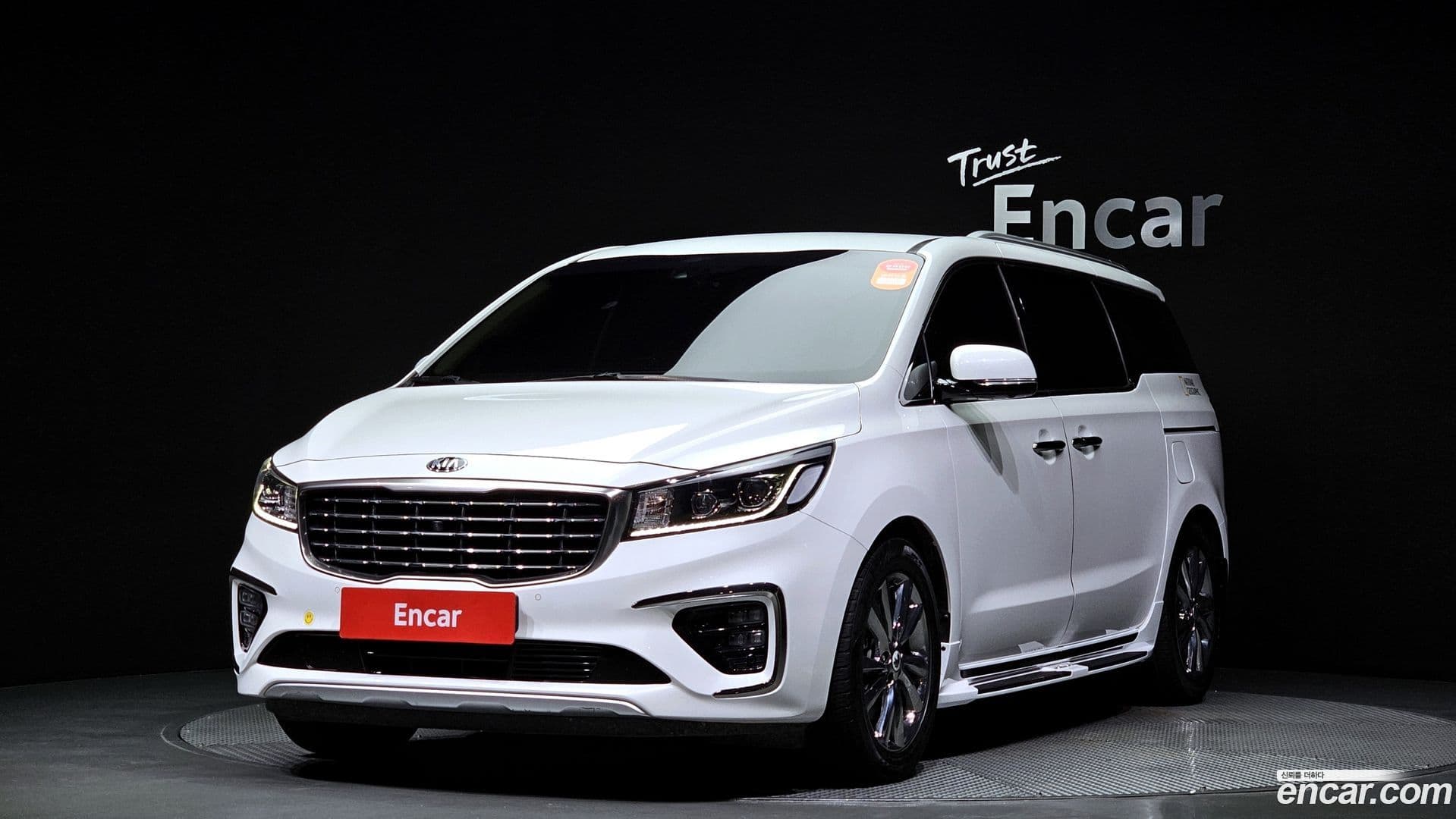 Main__Slider__Photo:Canival Kia 2018.11-0