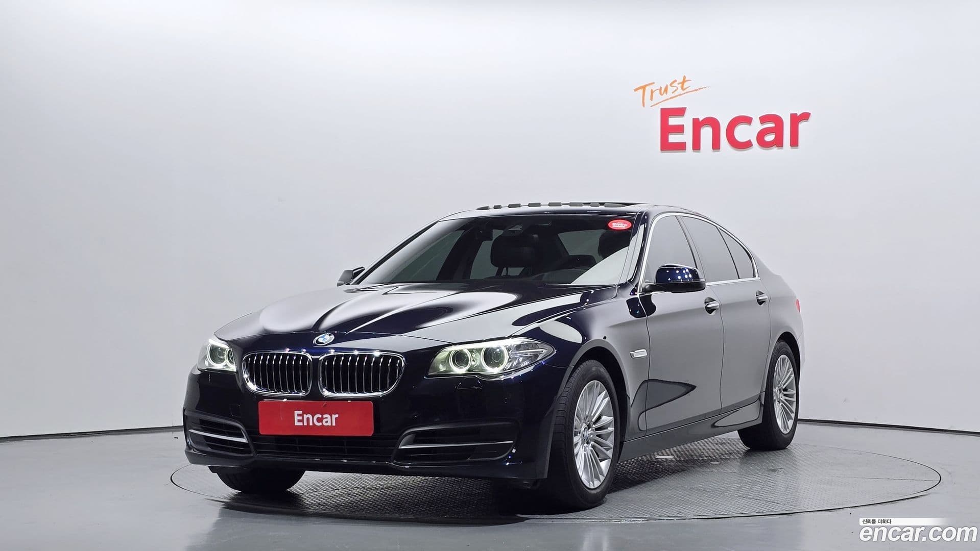 Main__Slider__Photo:5-Series BMW 2015.1-0