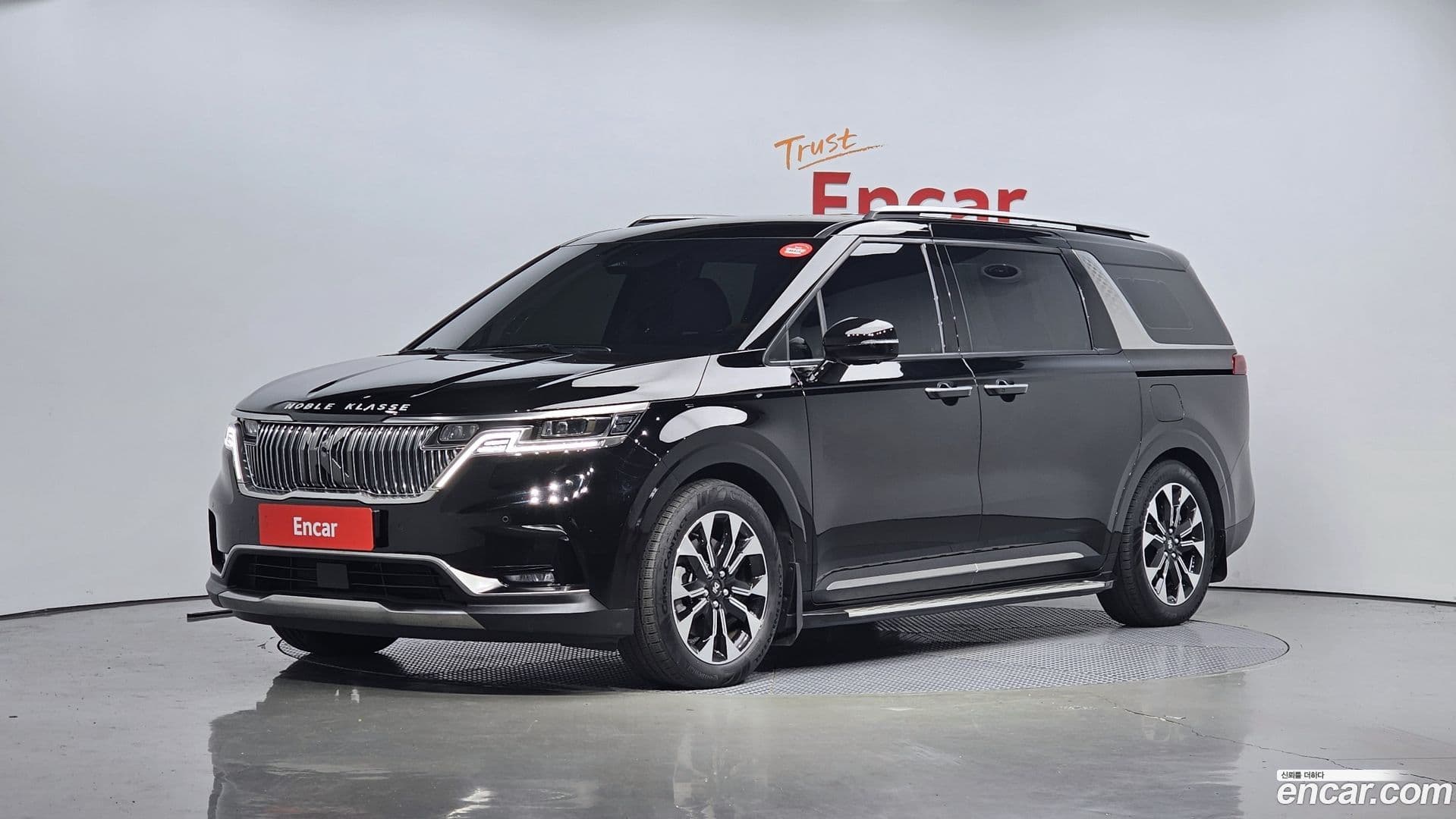 Main__Slider__Photo:Canival Kia 2022.9-0