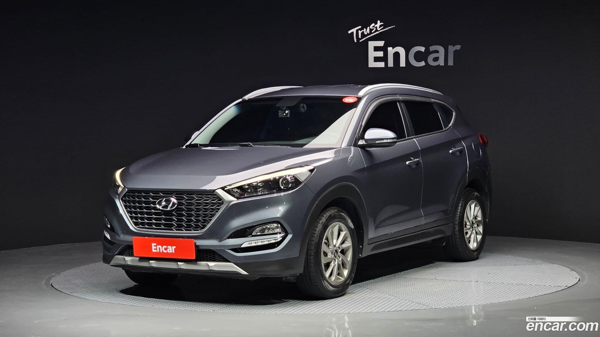 Main__Slider__Photo:Tucson Hyundai 2017.8-0