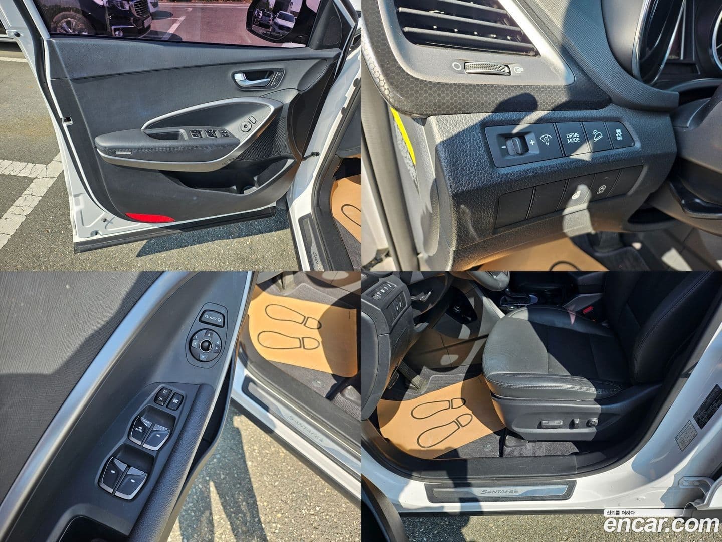 Main__Slider__Photo:Santafe Hyundai 2016.1-5