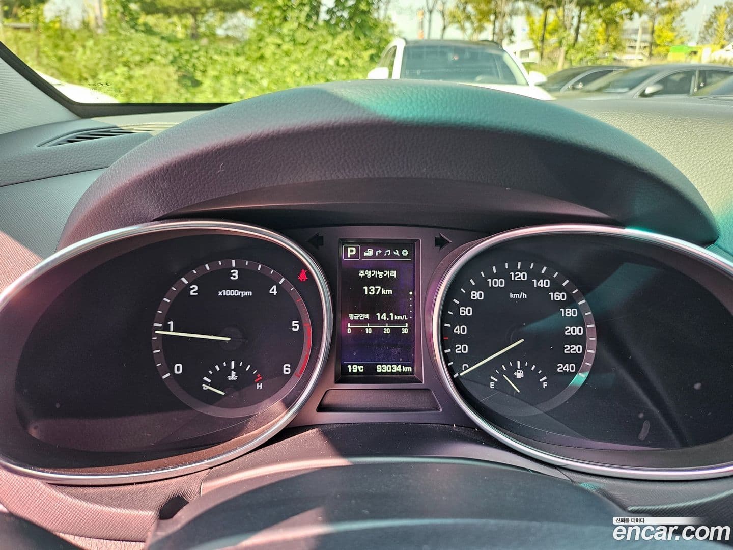 Main__Slider__Photo:Santafe Hyundai 2016.1-7