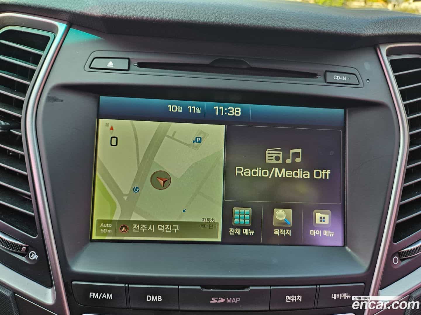 Santafe Hyundai 2016.1-INNER-10