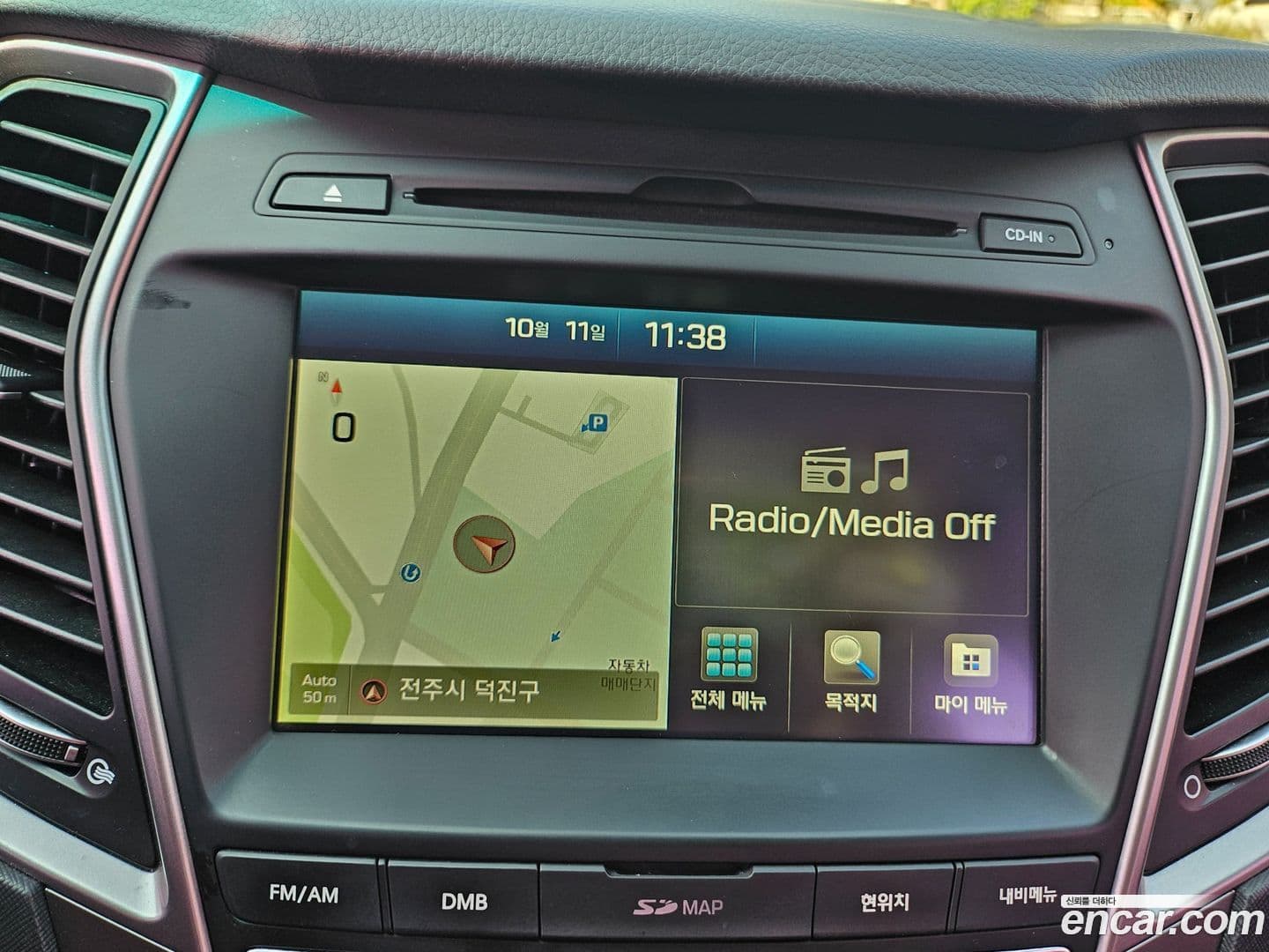 Main__Slider__Photo:Santafe Hyundai 2016.1-8
