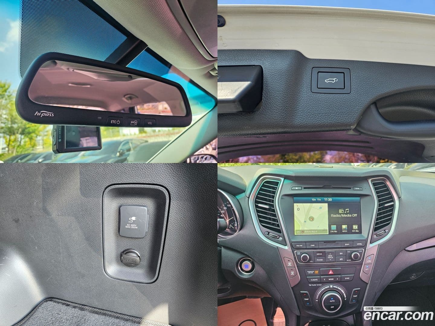 Main__Slider__Photo:Santafe Hyundai 2016.1-14