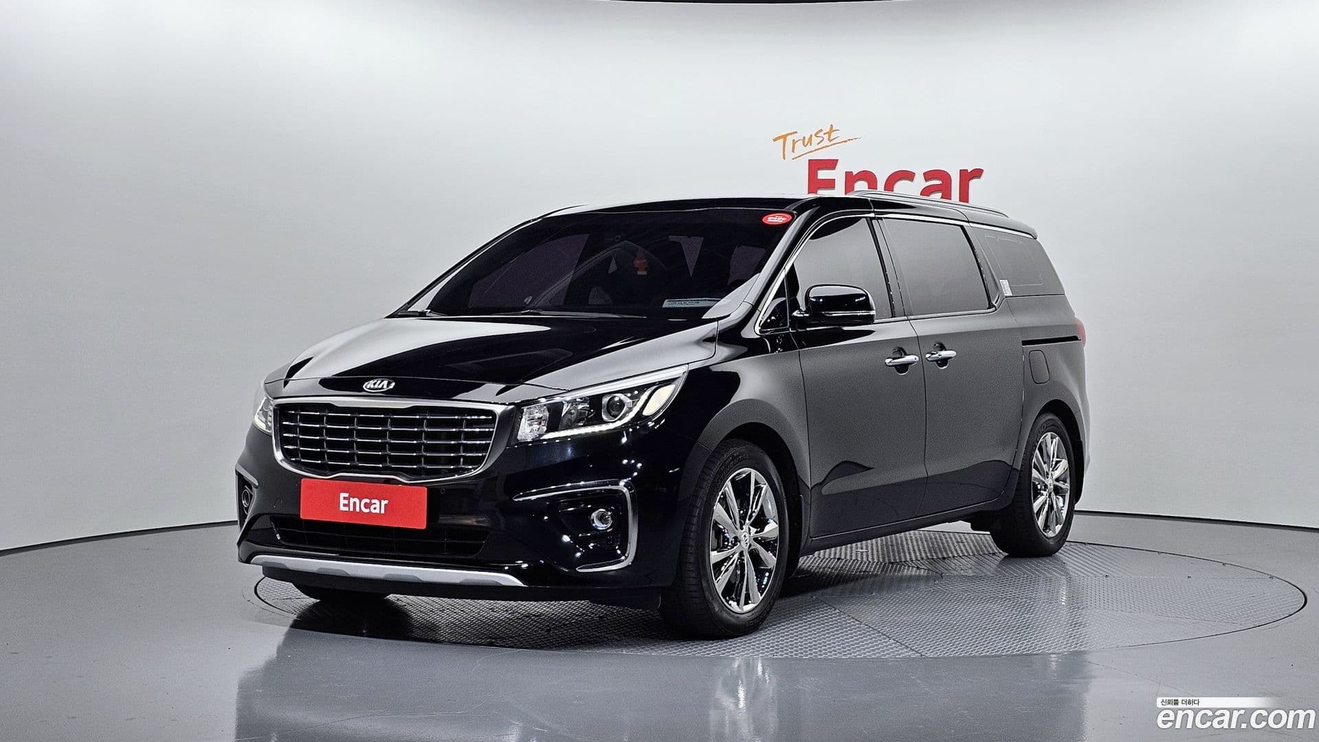 Main__Slider__Photo:Canival Kia 2018.7-0