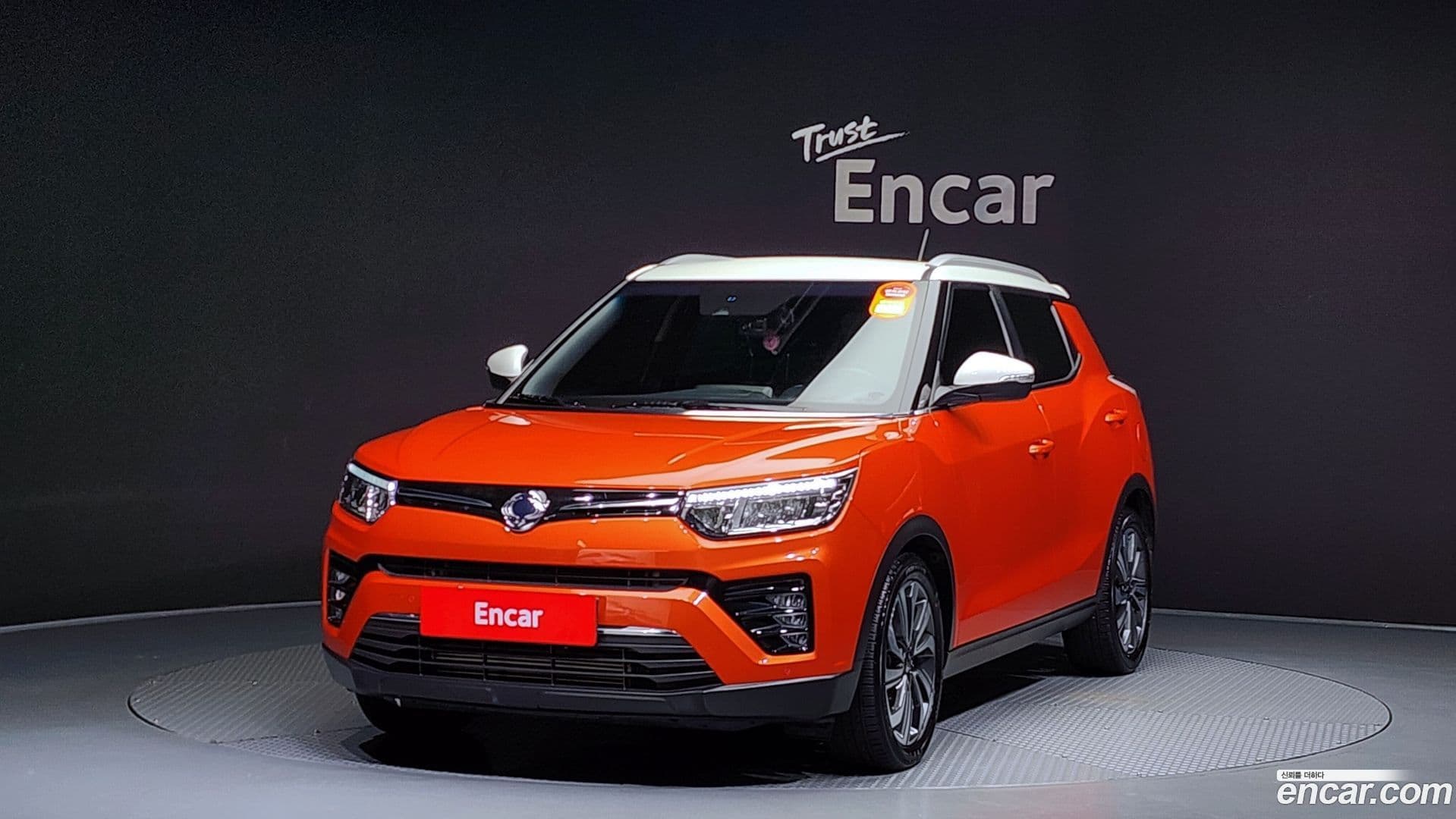 Main__Slider__Photo:TIBOLI KG Mobility 2019.11-0