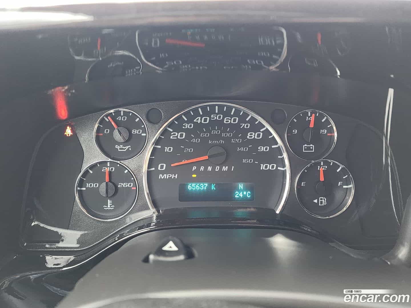 Savana GMC 2020.11-INNER-008