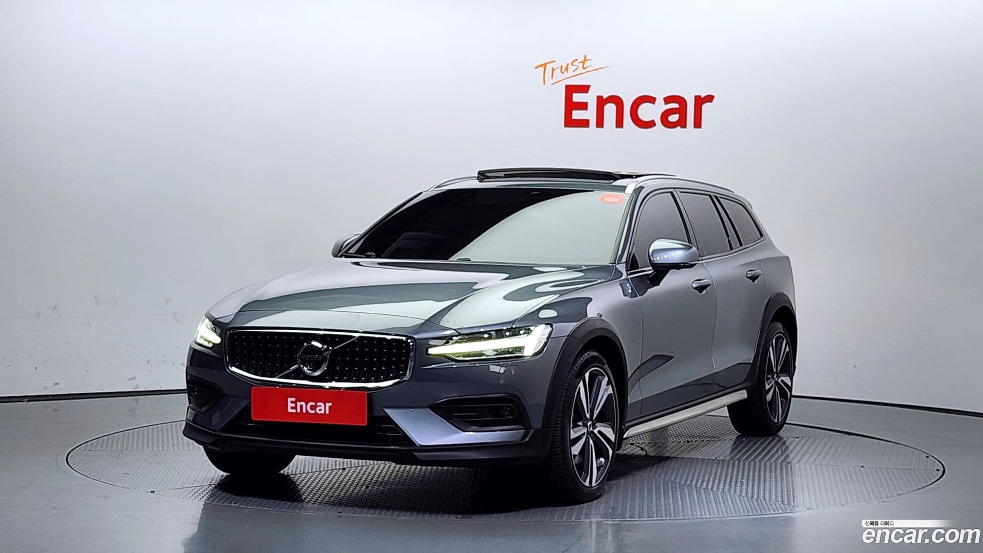 Main__Slider__Photo:V60 Volvo 2020.8-0