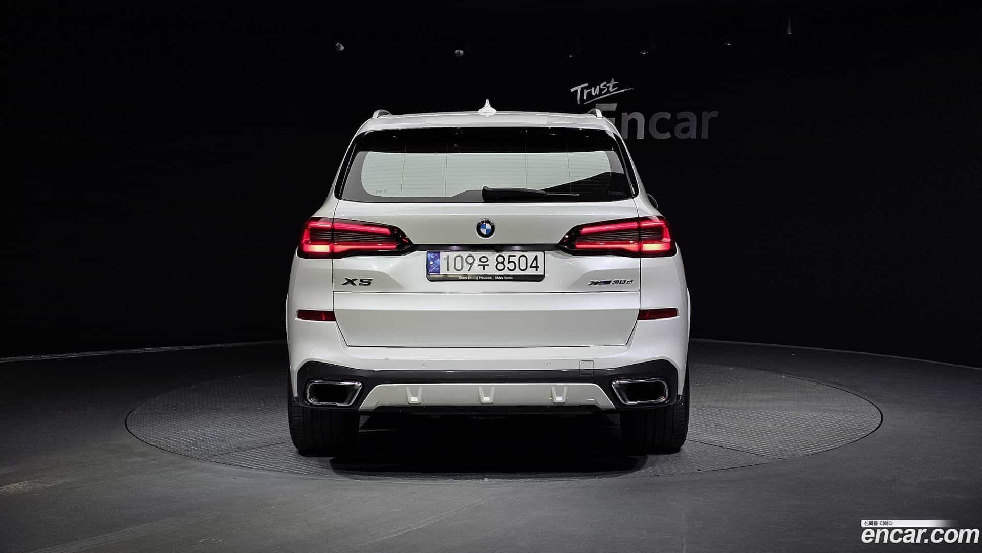 X5 BMW 2023.2-OUTER-004
