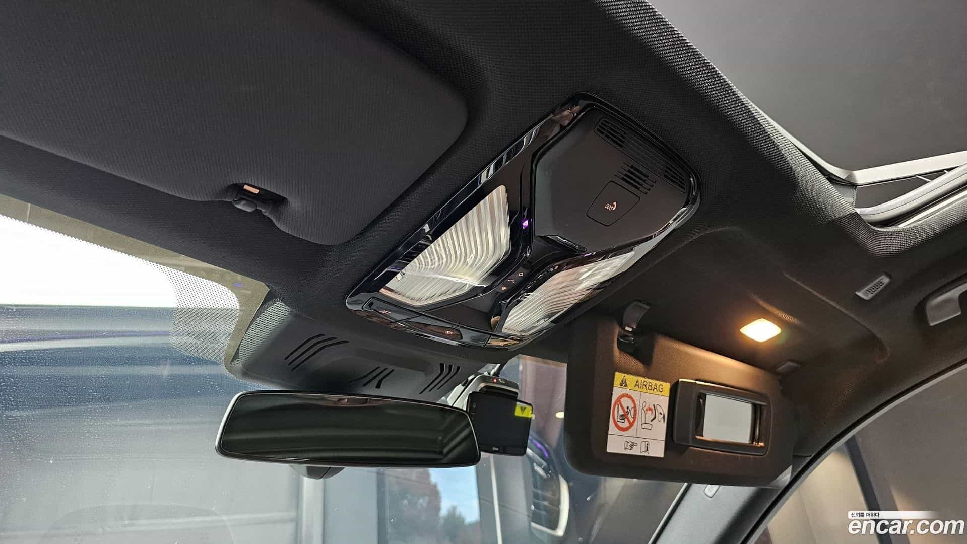 X5 BMW 2023.2-OPTION-020