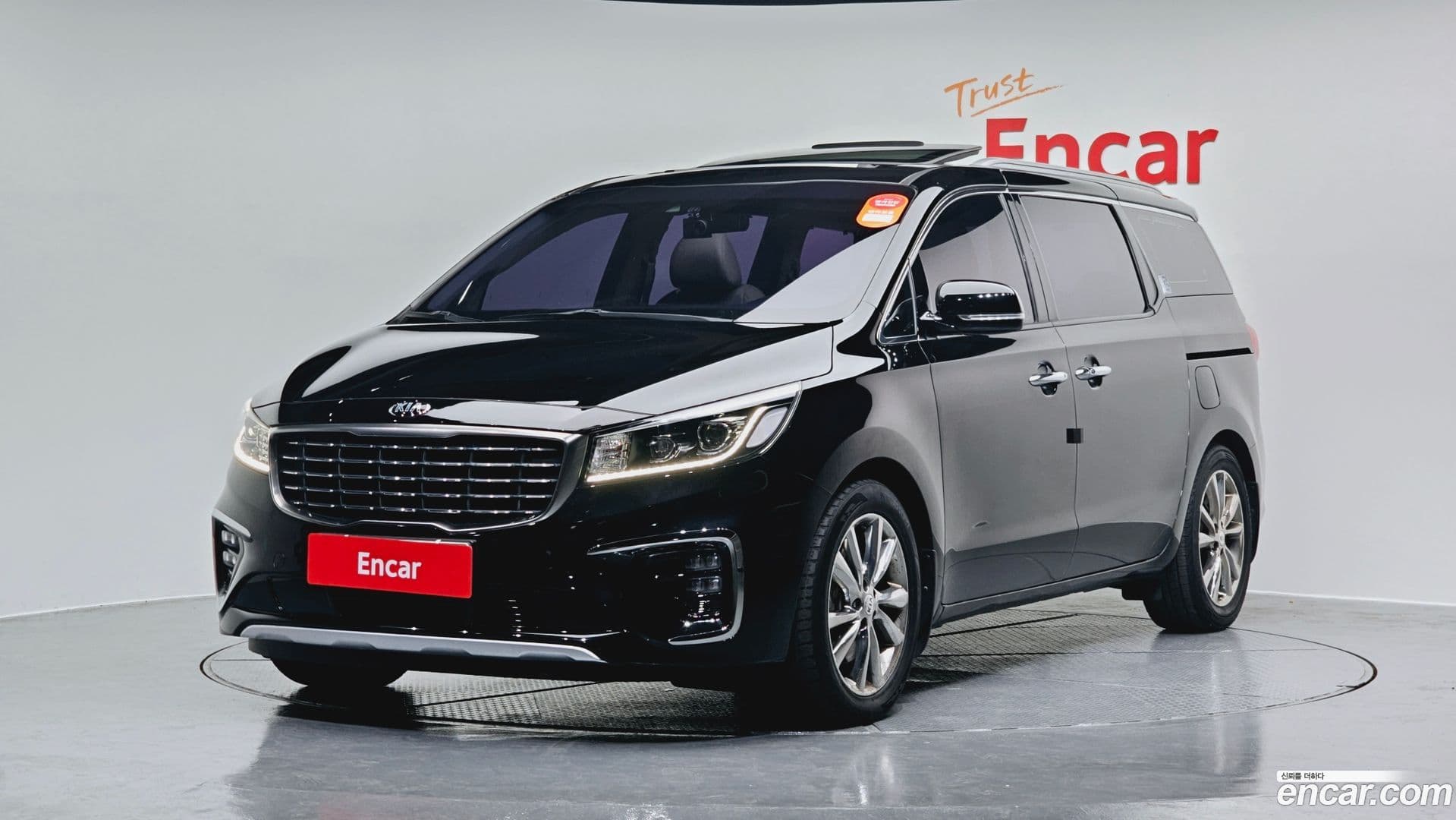 Main__Slider__Photo:Canival Kia 2018.7-0