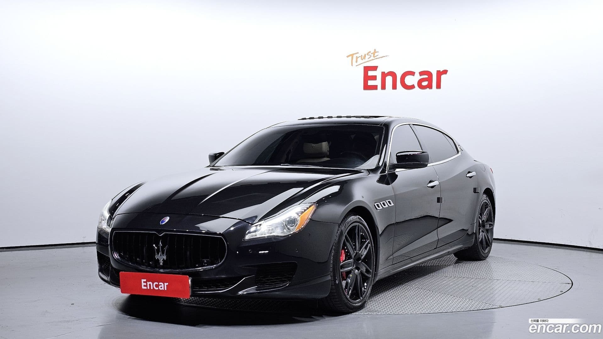 Main__Slider__Photo:Quattroporte Maserati 2014.11-0