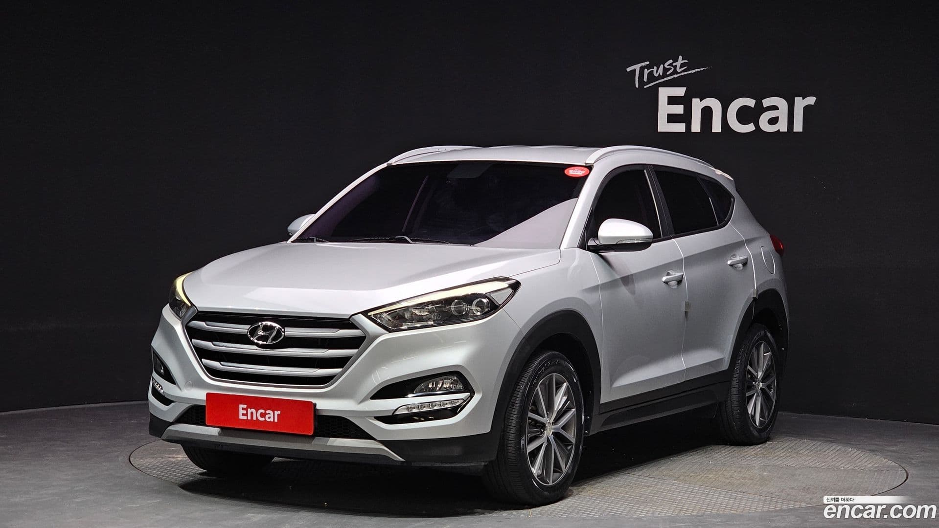 Main__Slider__Photo:Tucson Hyundai 2017.3-0
