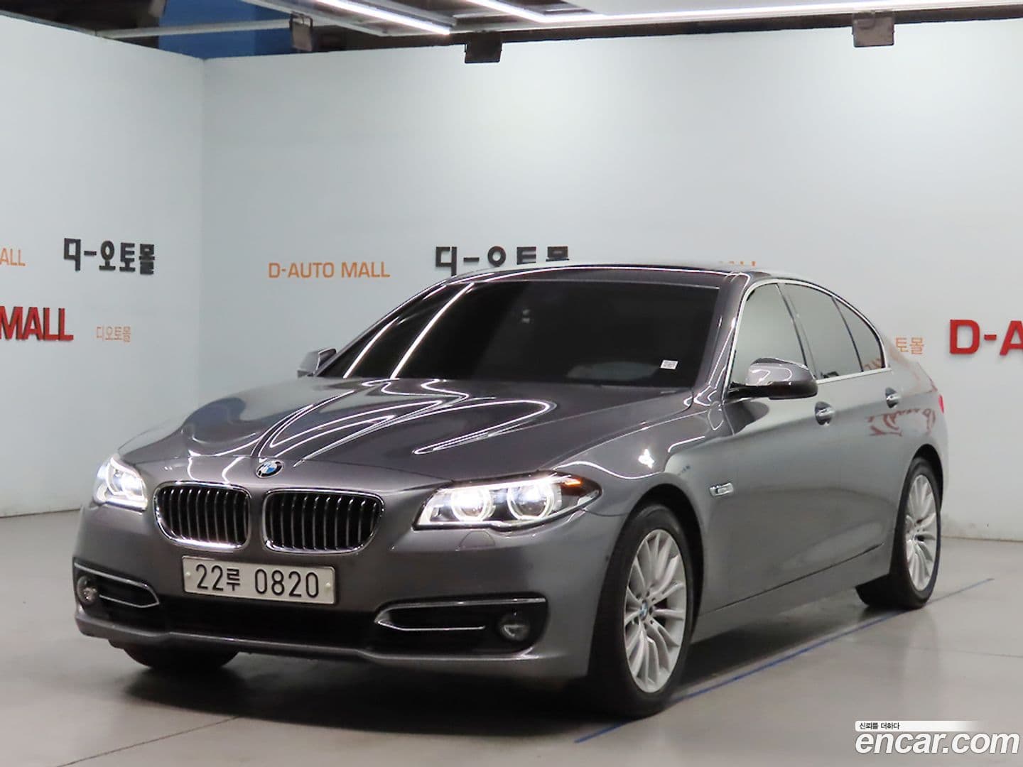 Main__Slider__Photo:5-Series BMW 2015.1-0