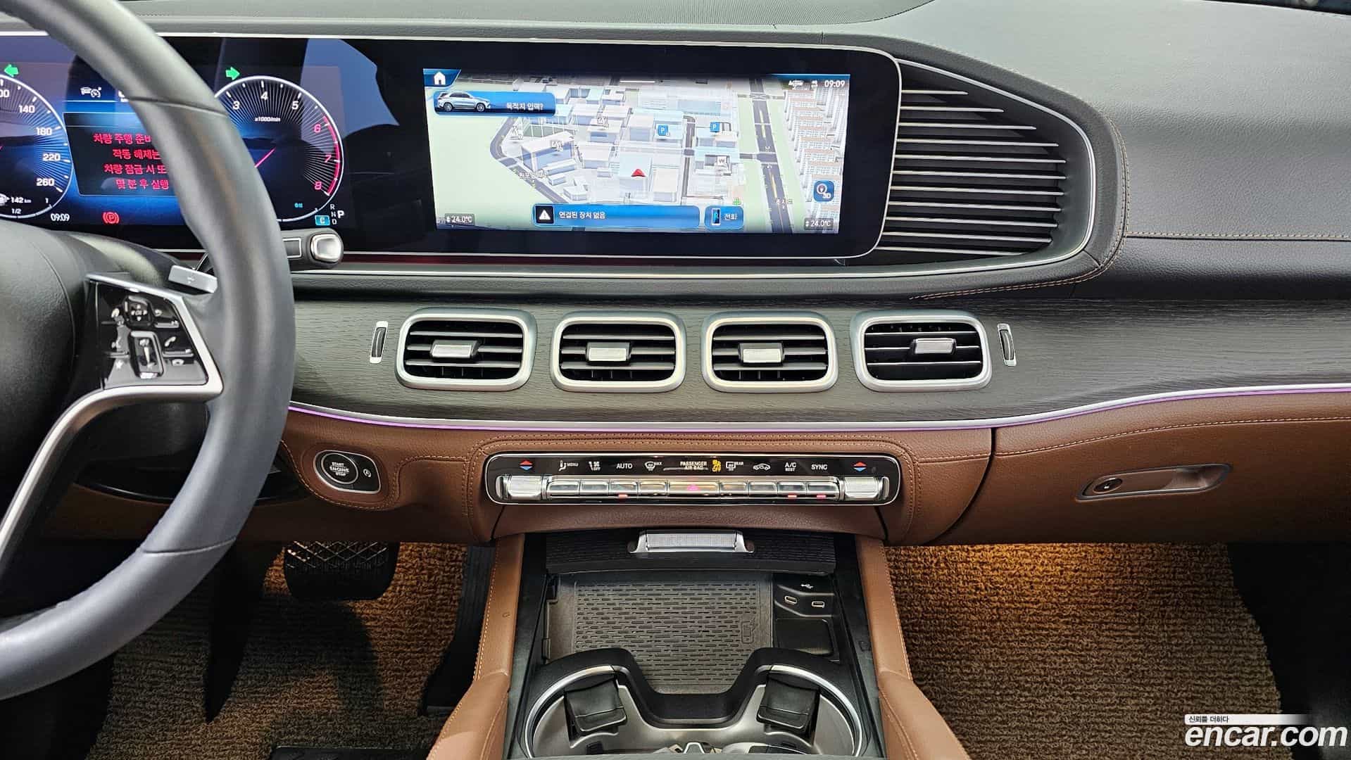 GLE-Class Mercedes-Benz 2023.10-OPTION-018