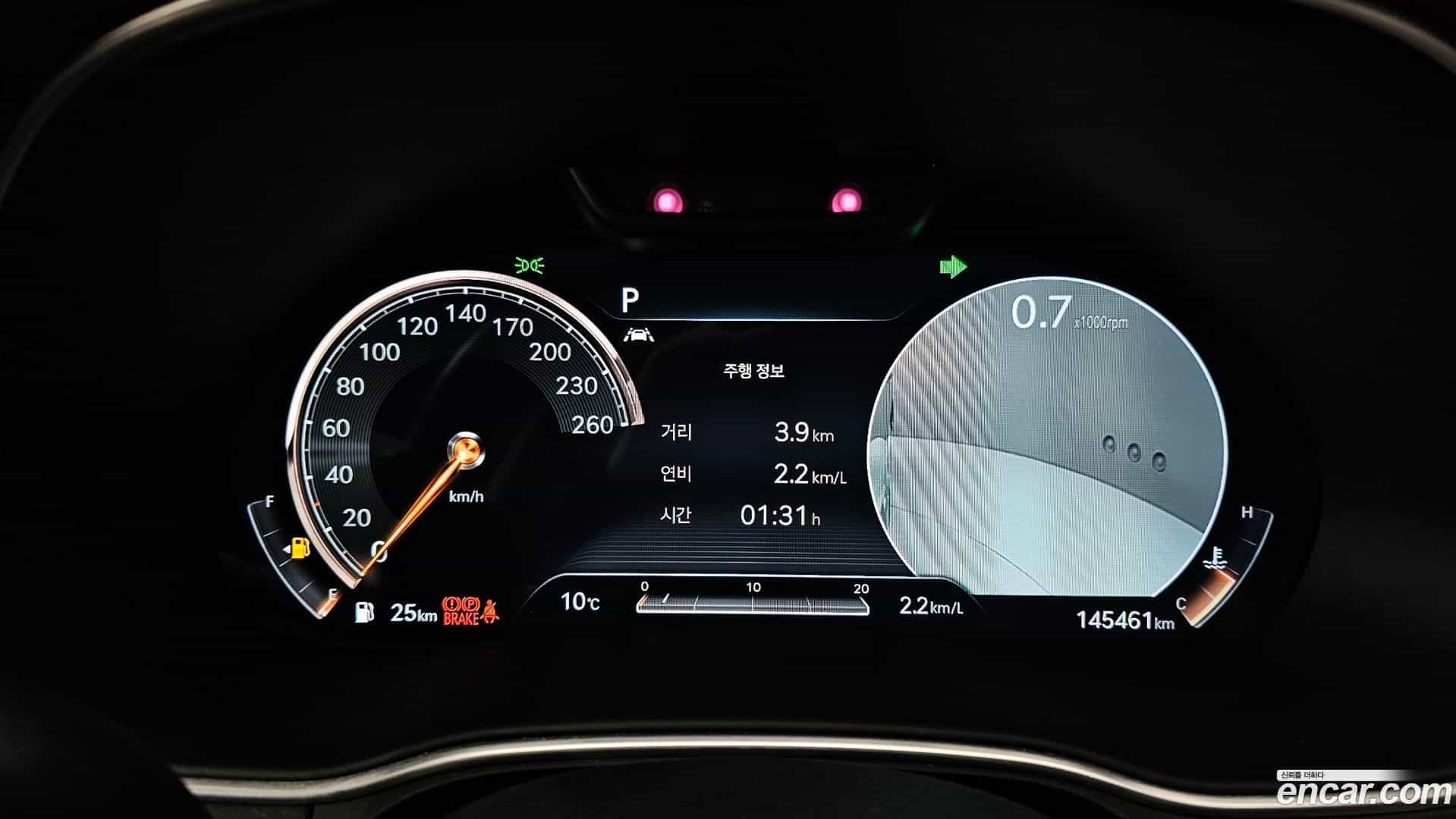 GV80 Genesis 2020.4-INNER-8