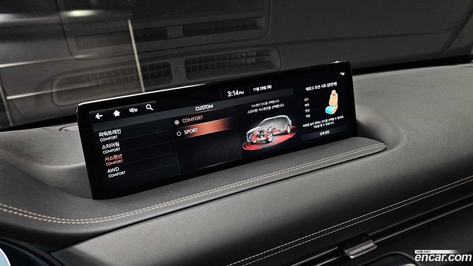 GV80 Genesis 2020.4-OPTION-23