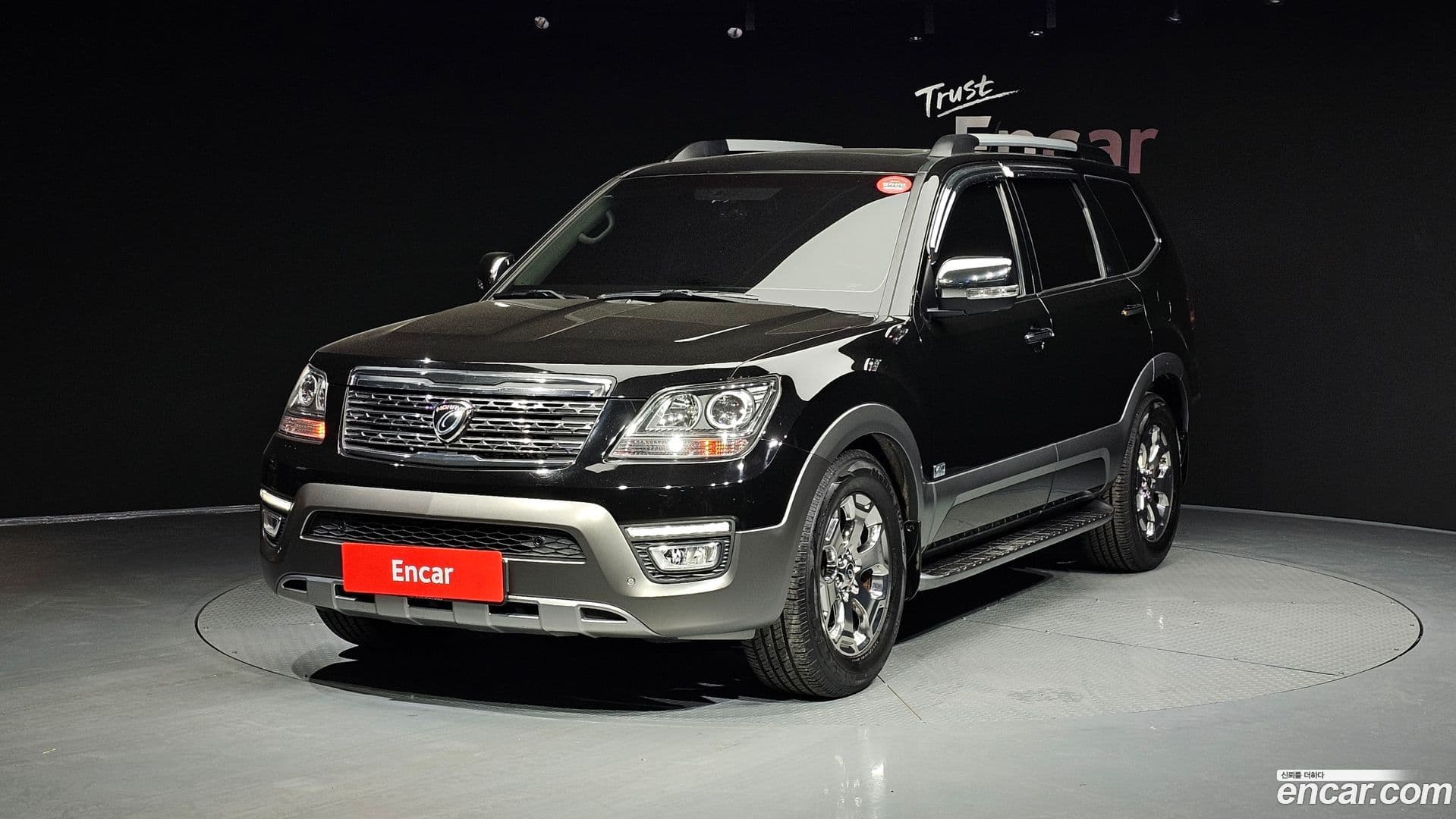 Main__Slider__Photo:Mohave Kia 2013.2-0