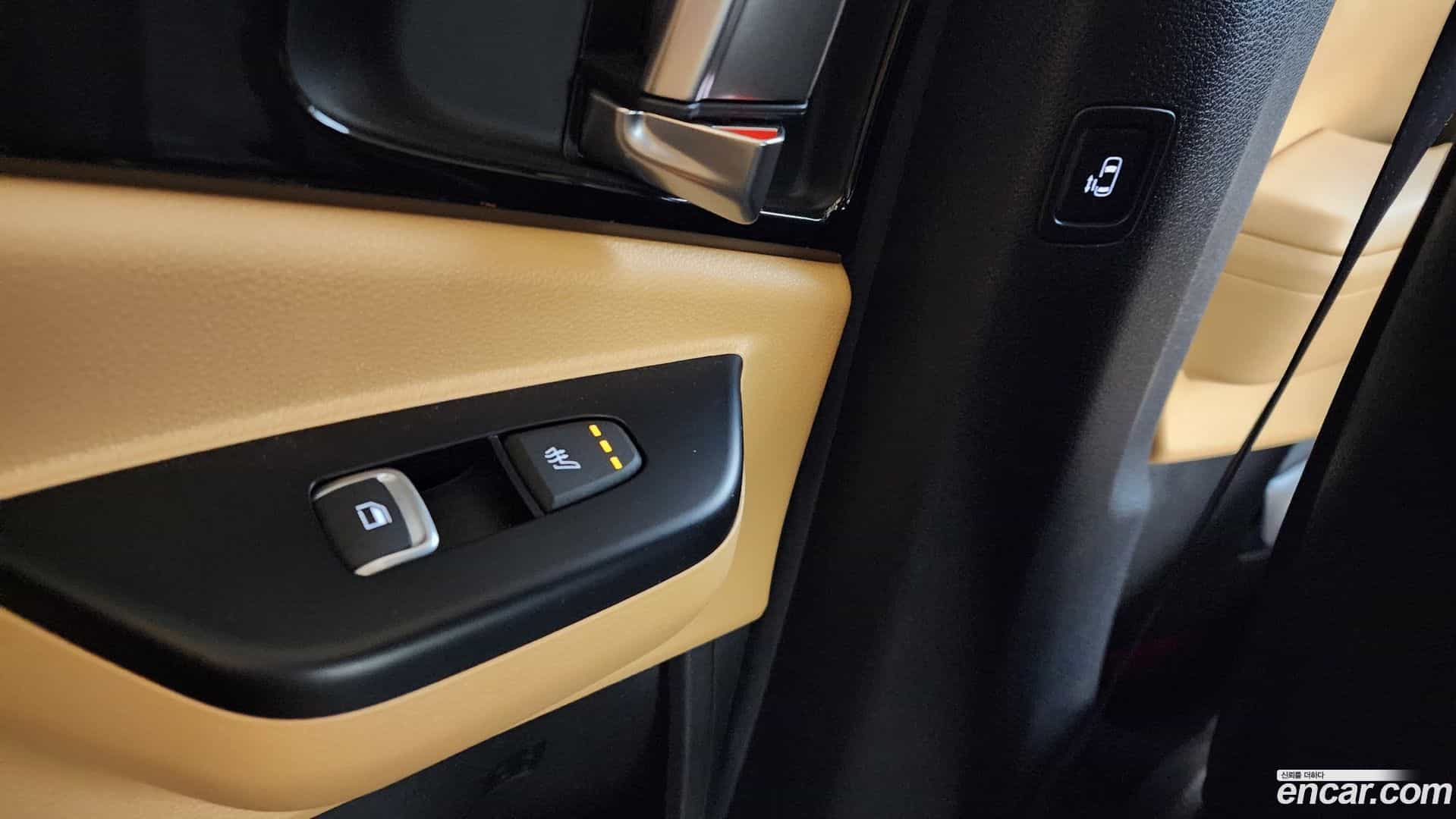 Canival Kia 2020.9-OPTION-023