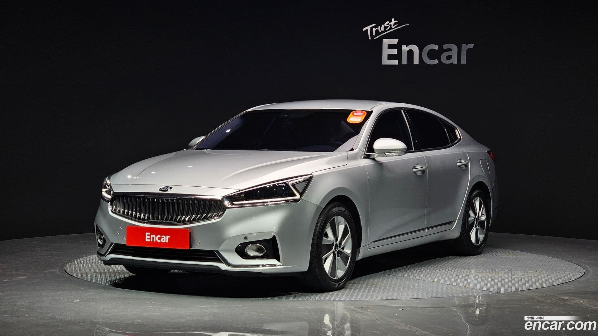 Main__Slider__Photo:K7 Kia 2017.0-0