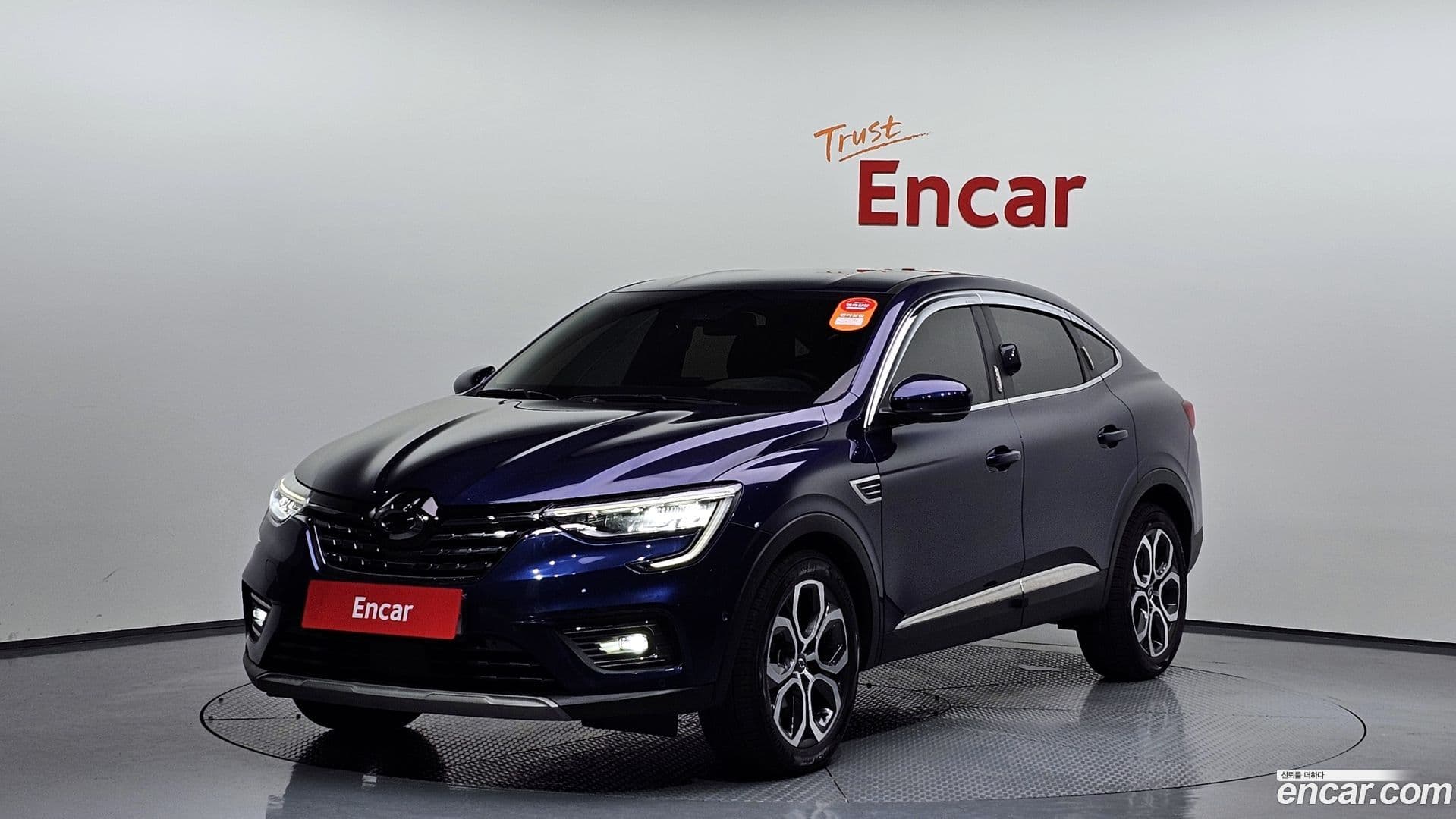 Main__Slider__Photo:XM3 Renault Korea 2020.5-0