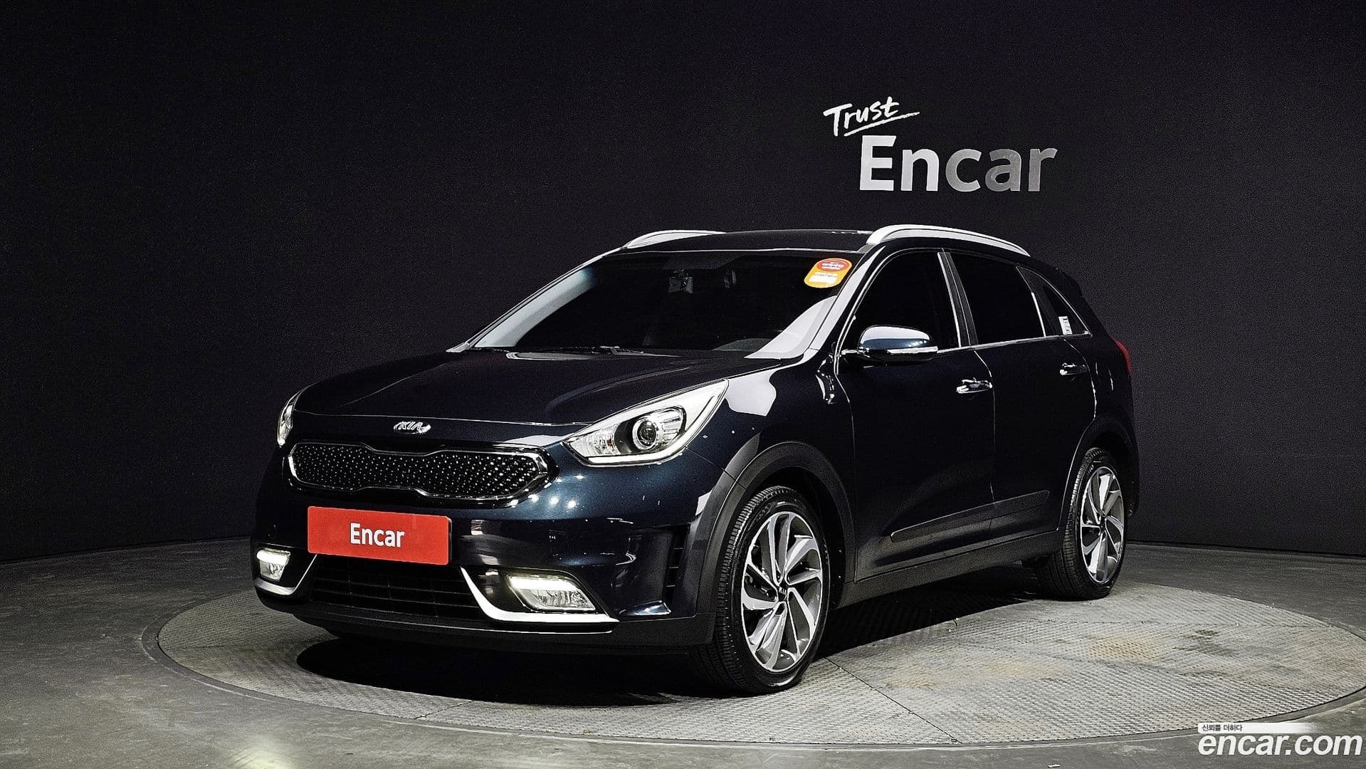 Main__Slider__Photo:Niro Kia 2016.4-0