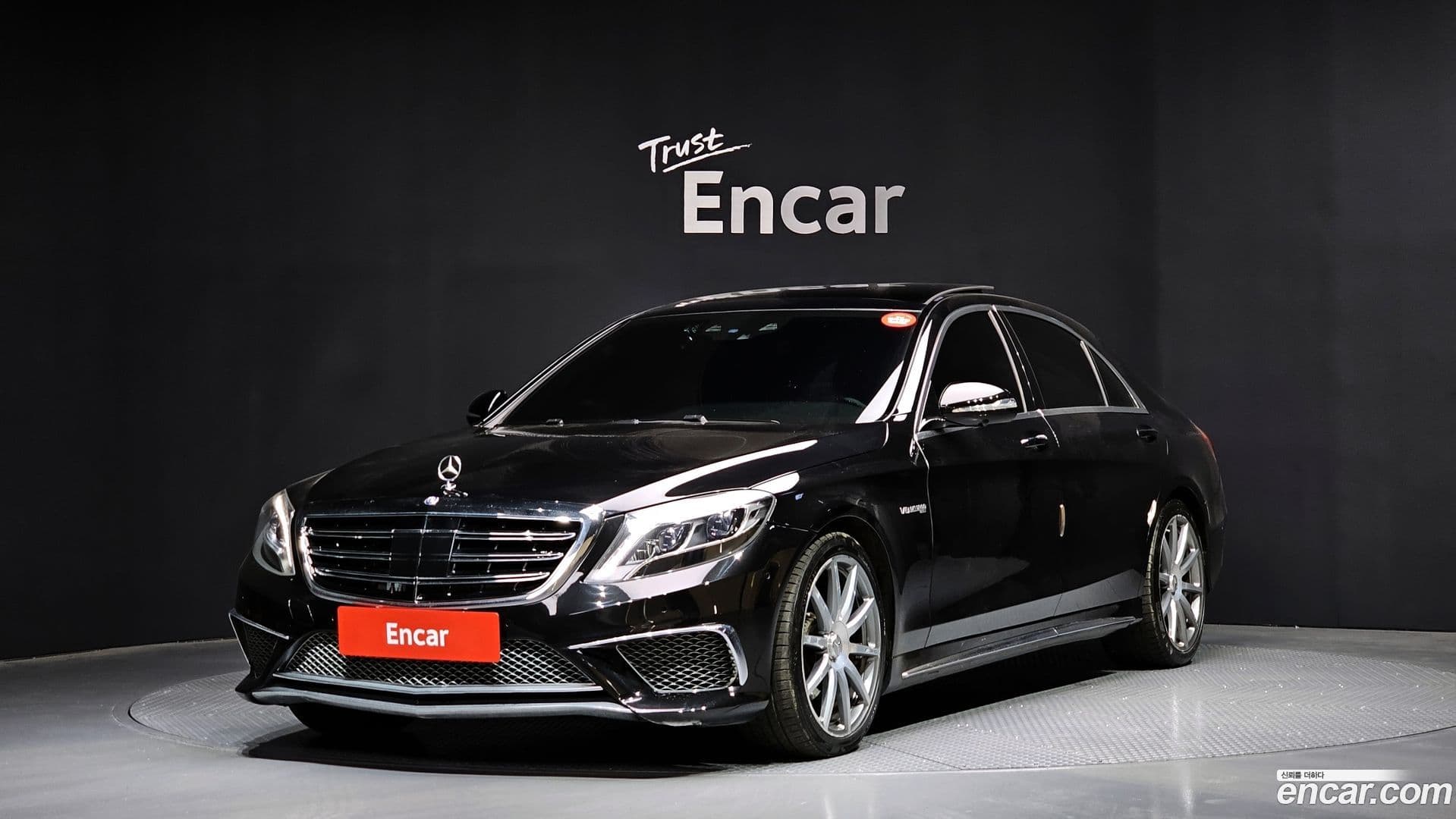 Main__Slider__Photo:S-Class Mercedes-Benz 2015.6-0