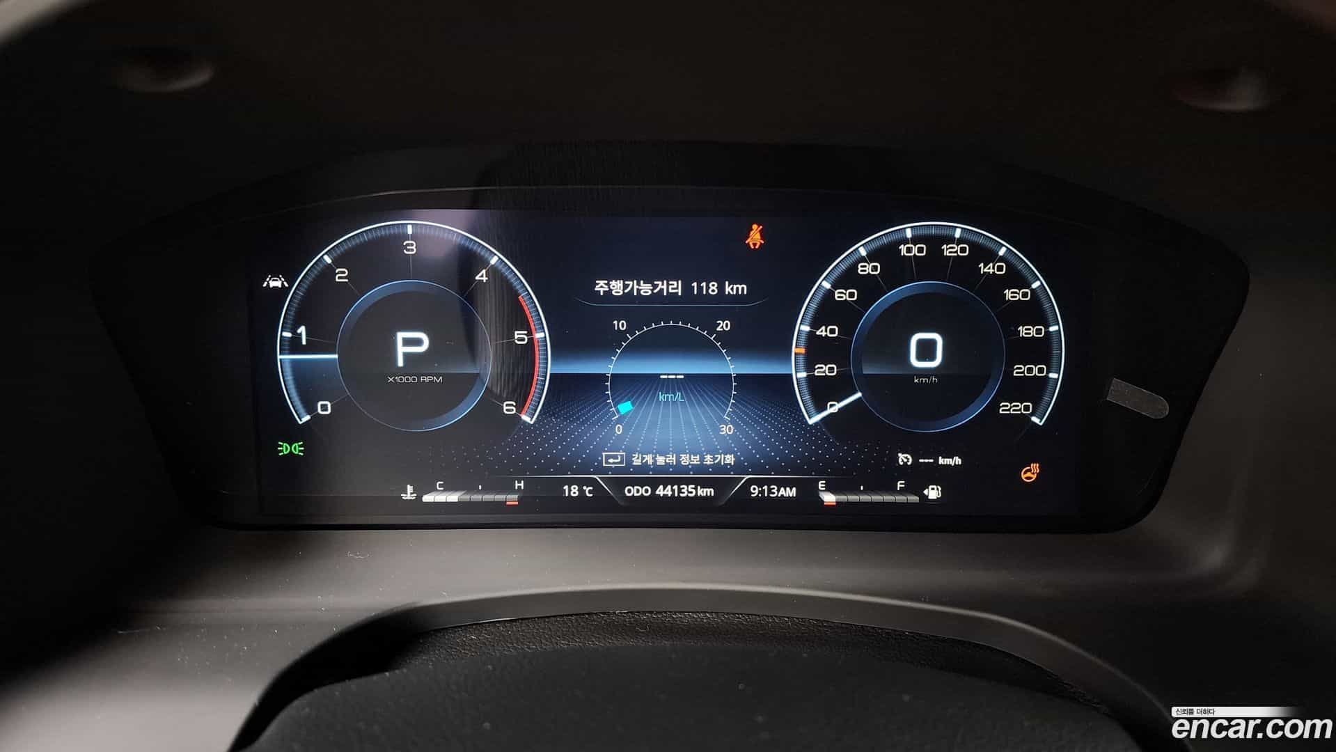 Rexton KG Mobility 2023.0-INNER-008