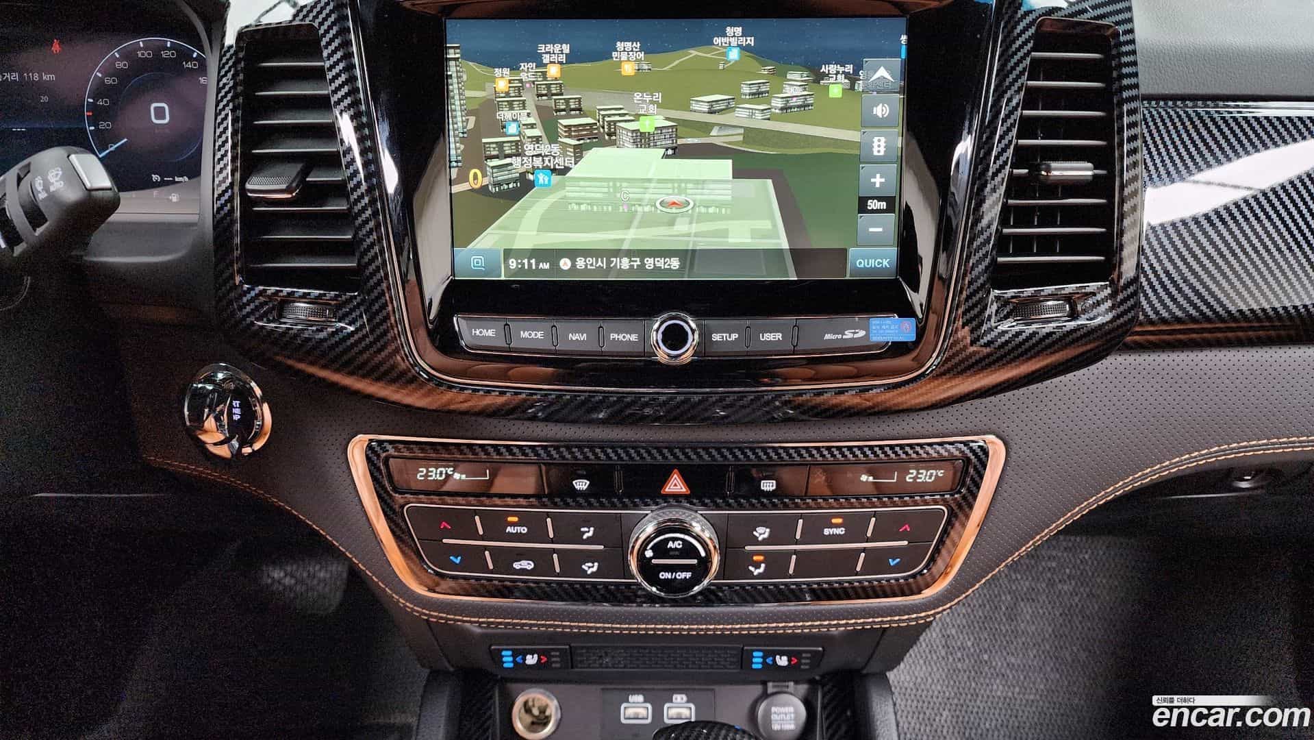 Rexton KG Mobility 2023.0-OPTION-019