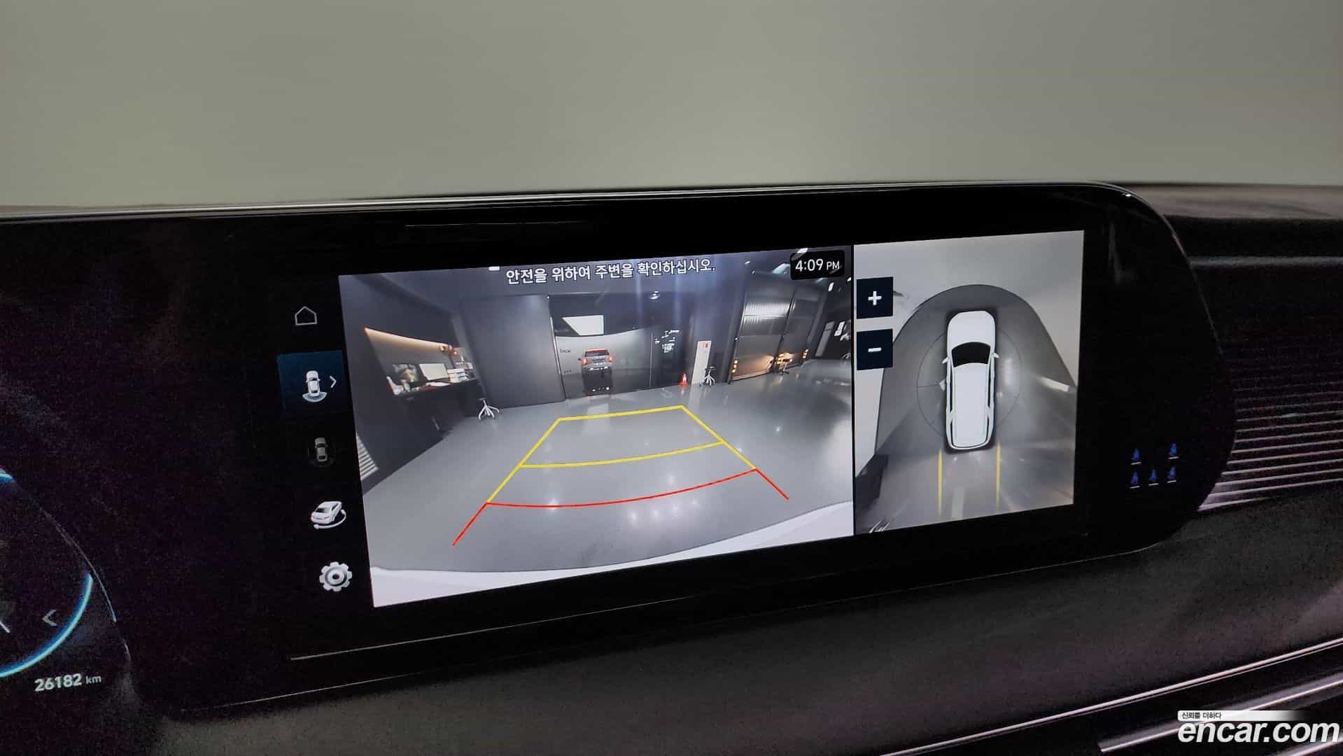 Palisade Hyundai 2022.11-OPTION-019