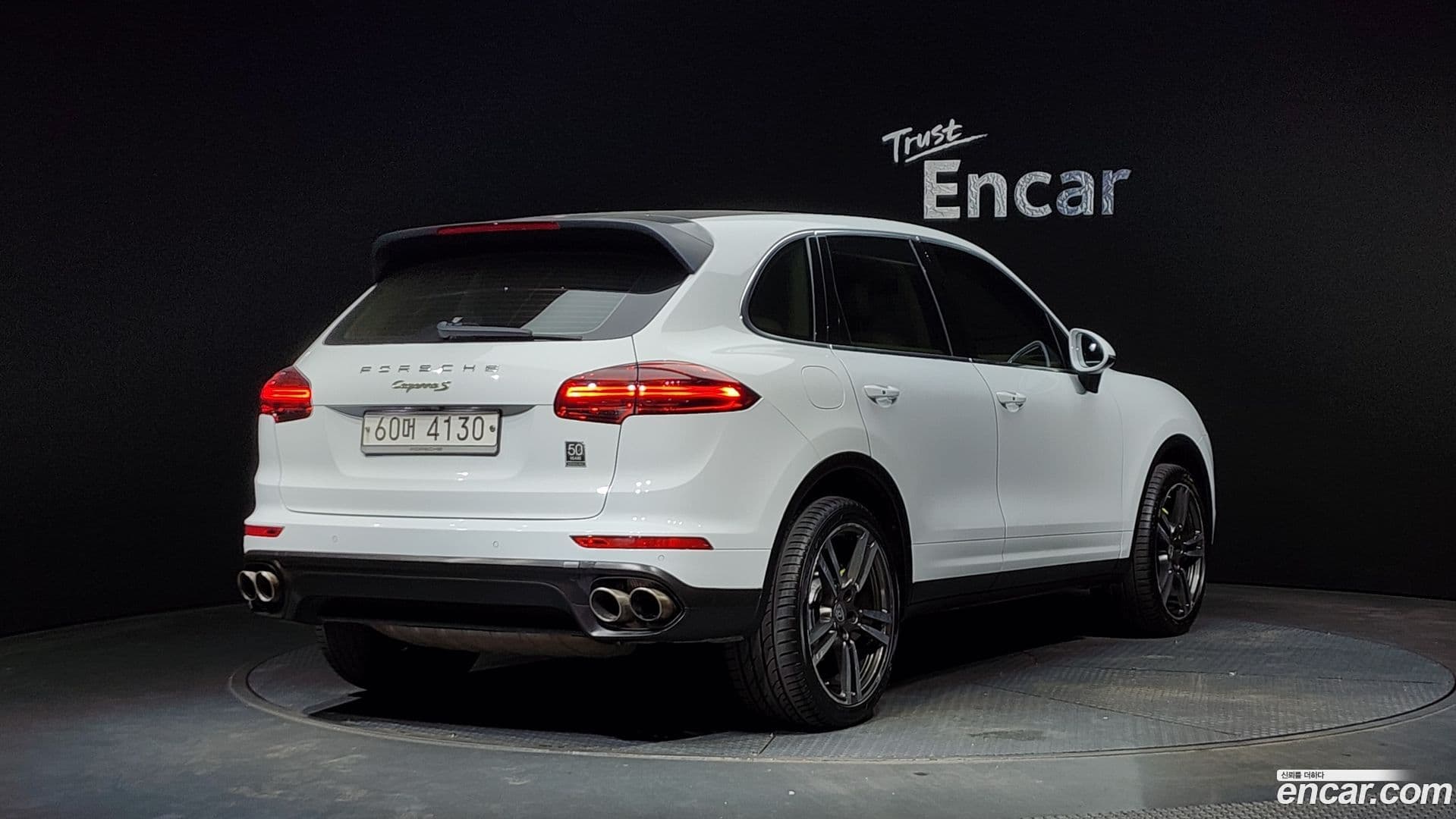 Main__Slider__Photo:Cayenne Porsche 2015.4-1