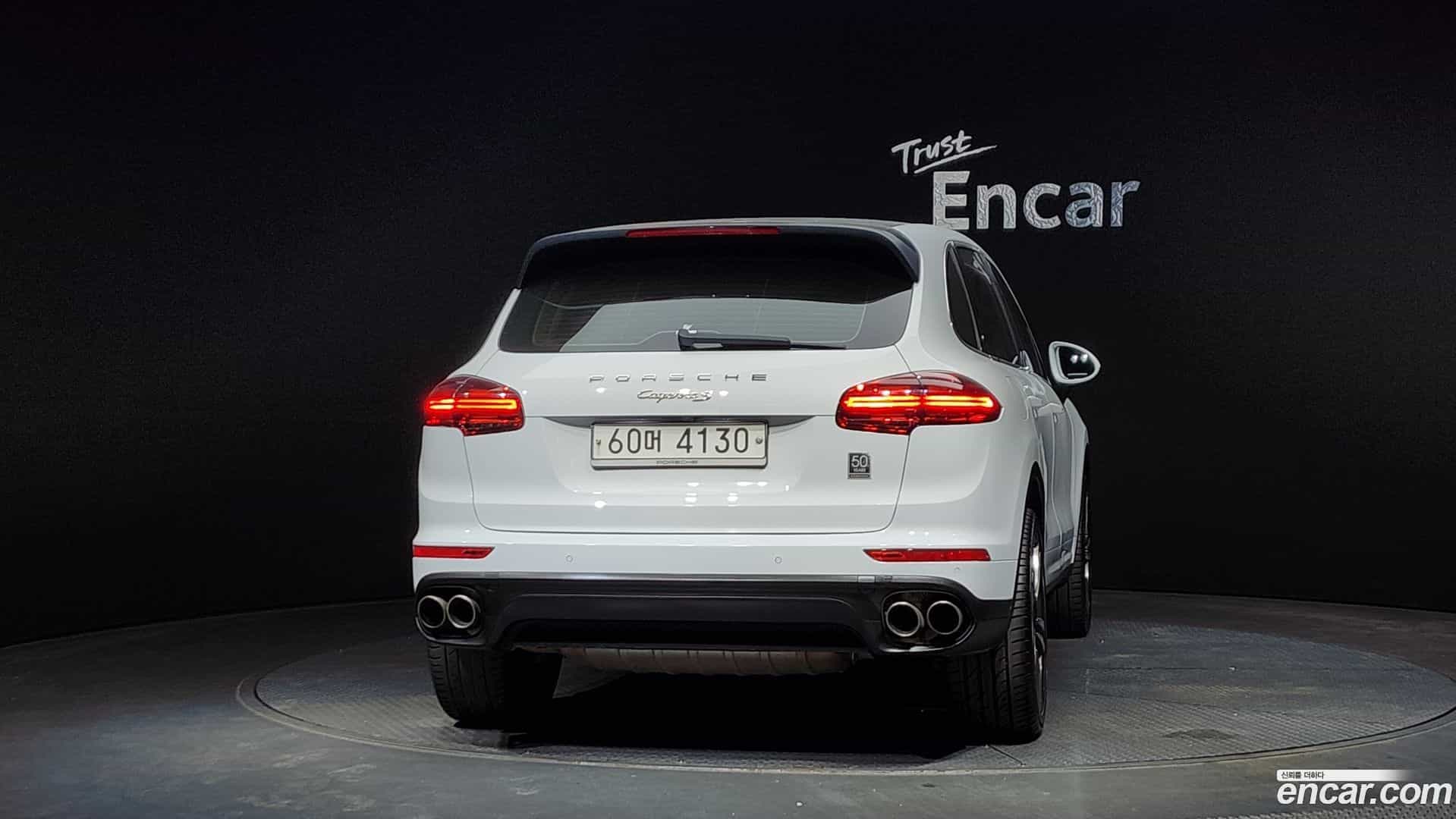 Cayenne Porsche 2015.4-OUTER-004